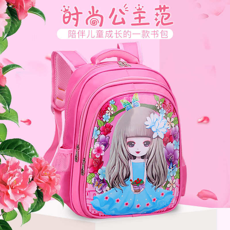 书包女学生韩版儿童书包男孩卡通背包一三六年级女童孩幼儿园书包图