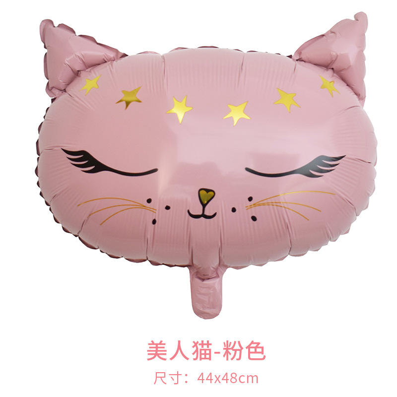 Cross-border new large-sized crown cat aluminum film balloon, ins style children's and girls' cat birthday party aluminum foil background decoration Specification image