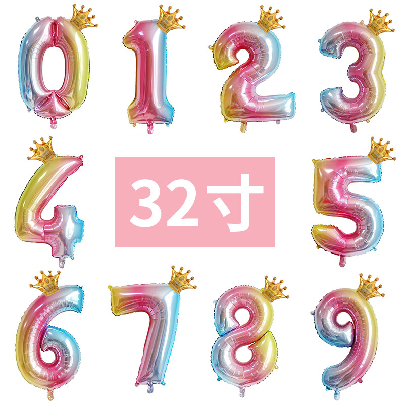 Cross-border gradient color 32-inch Crown digital aluminum film balloon birthday party declaration decoration balloon