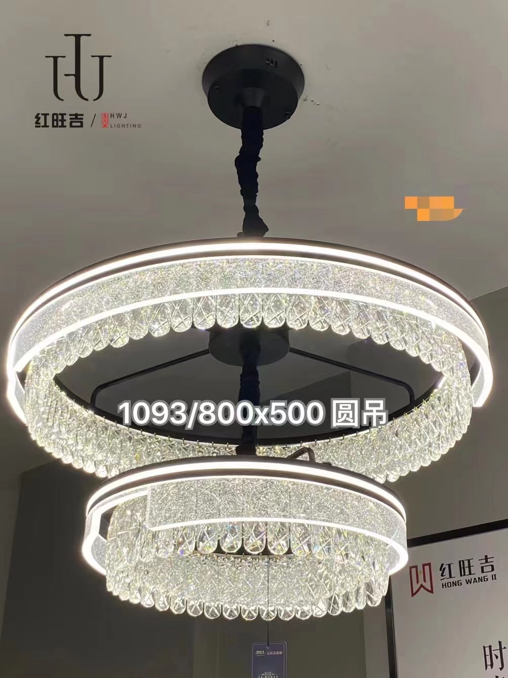 清爽简约，亮度一级好！[色]品牌红旺吉！侧发光+内外双层水晶！/800*500圆支持天猫精灵，无极调光