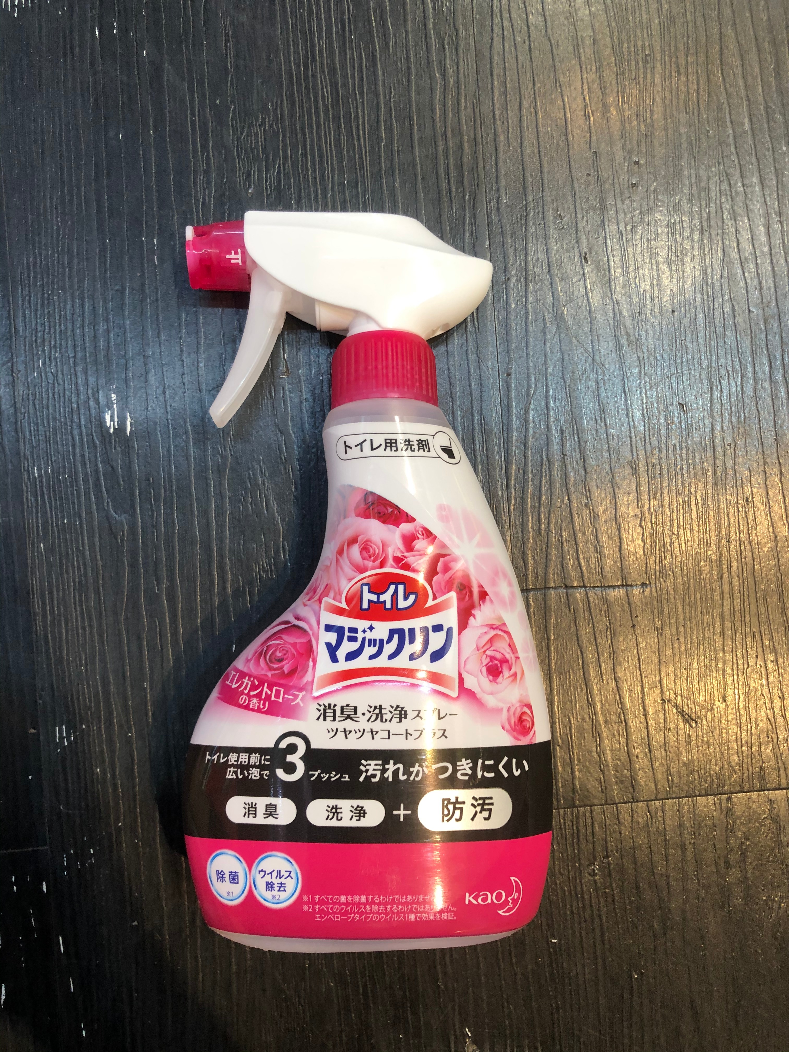 日本花王厕所除菌剂、花王马桶清洁剂、花王厕所喷雾详情图1