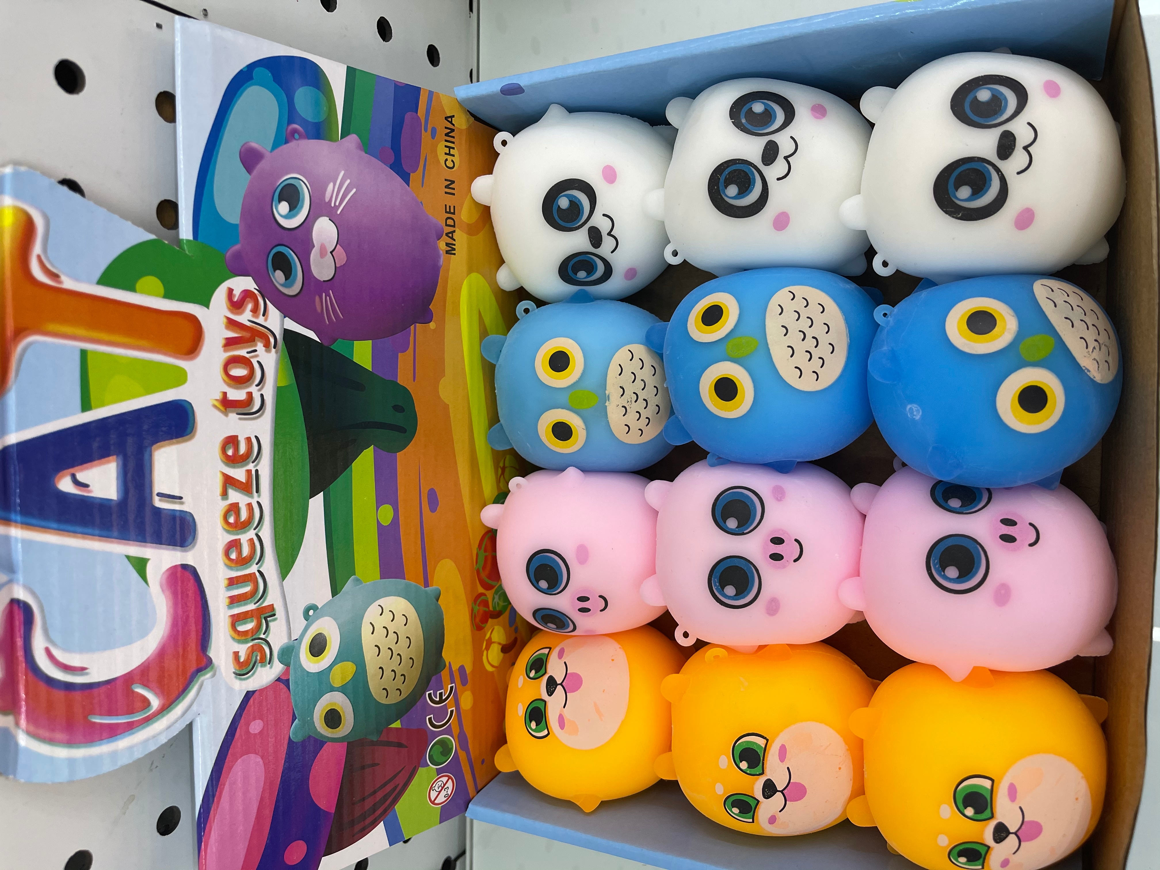 减压球白底实物图