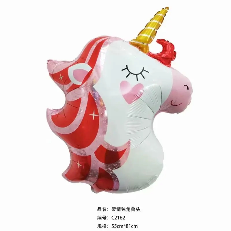 Wholesale of unicorn aluminum film balloons Specification image