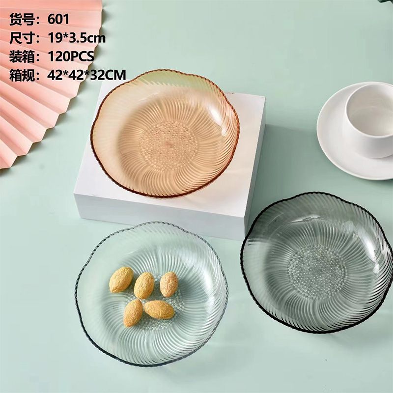 Large PET plate, 24*4cm, fruit plate, home living room coffee table, snack display plate, thickened, light luxury and simple, large-capacity dried fruit and candy storage plate Specification image