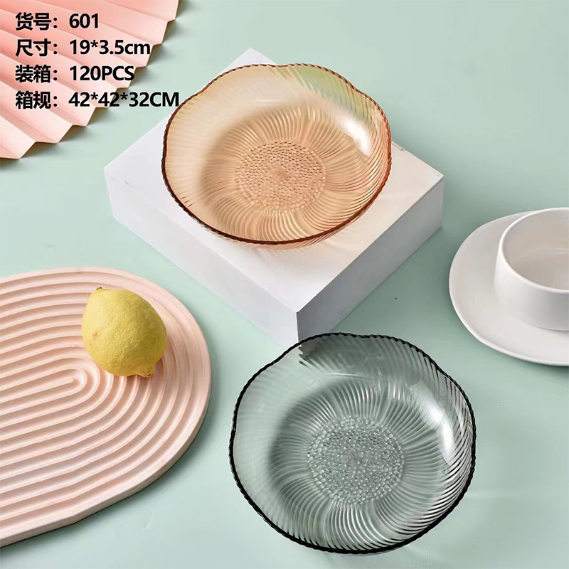 Large PET plate, 24*4cm, fruit plate, home living room coffee table, snack display plate, thickened, light luxury and simple, large-capacity dried fruit and candy storage plate Application Scenario