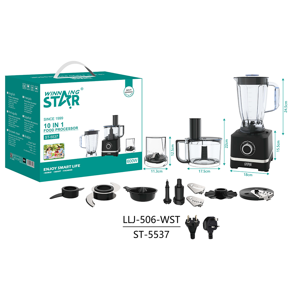 LLJ-506,  9 in1  料理机 food  processor