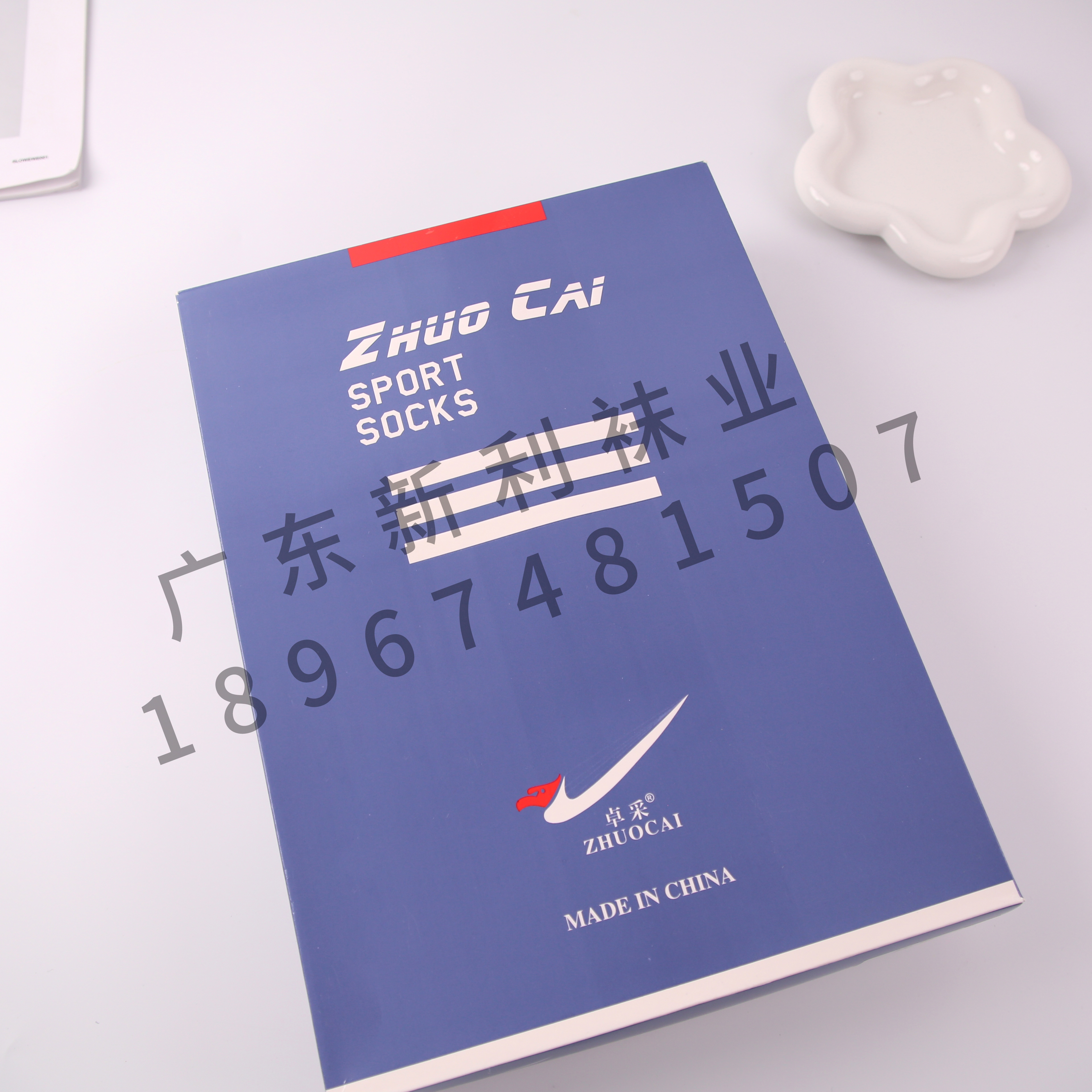 袜子/短袜/男袜白底实物图