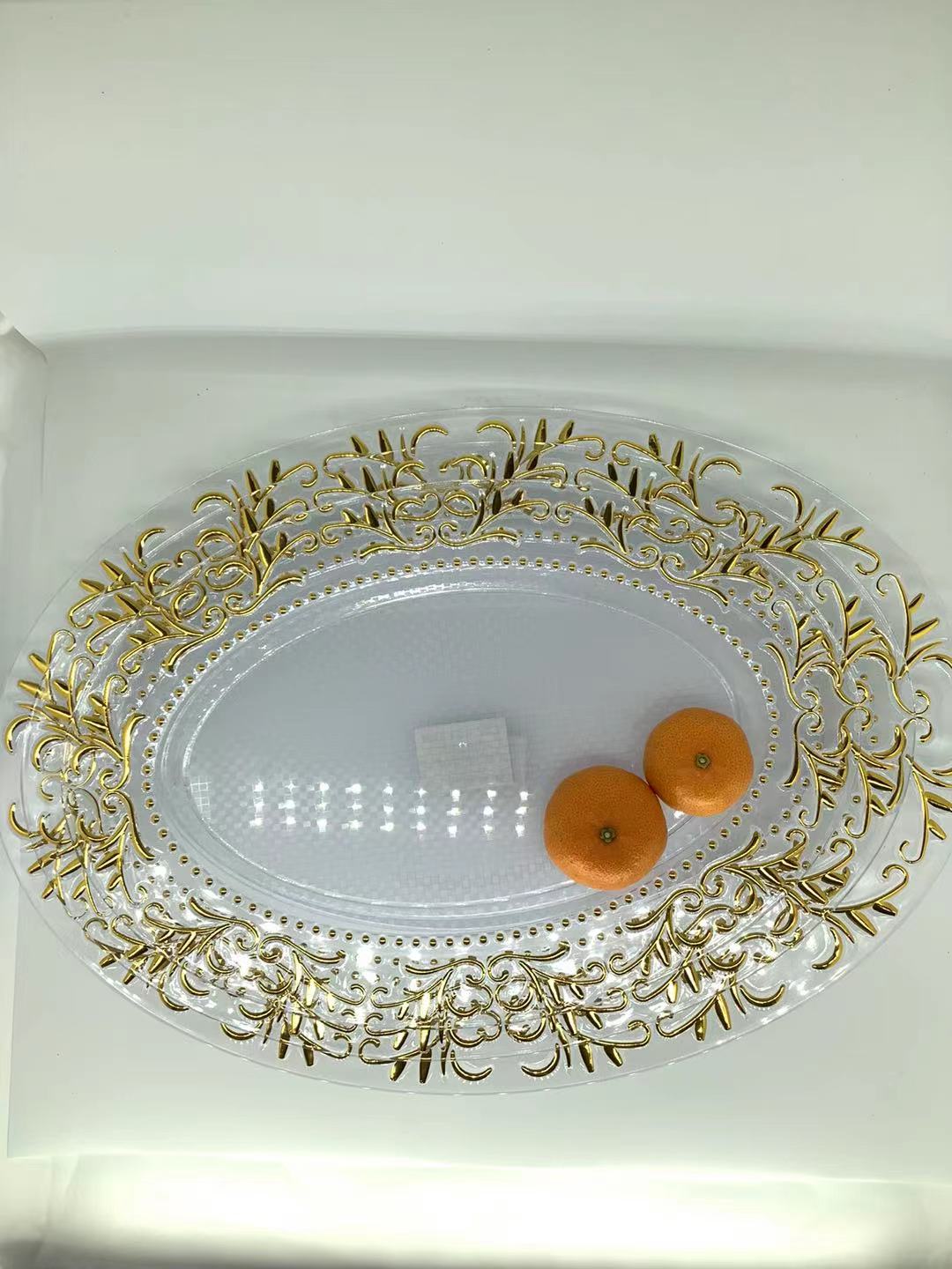 透明系列椭圆形盘子  放茶具客厅水果托盘详情图1