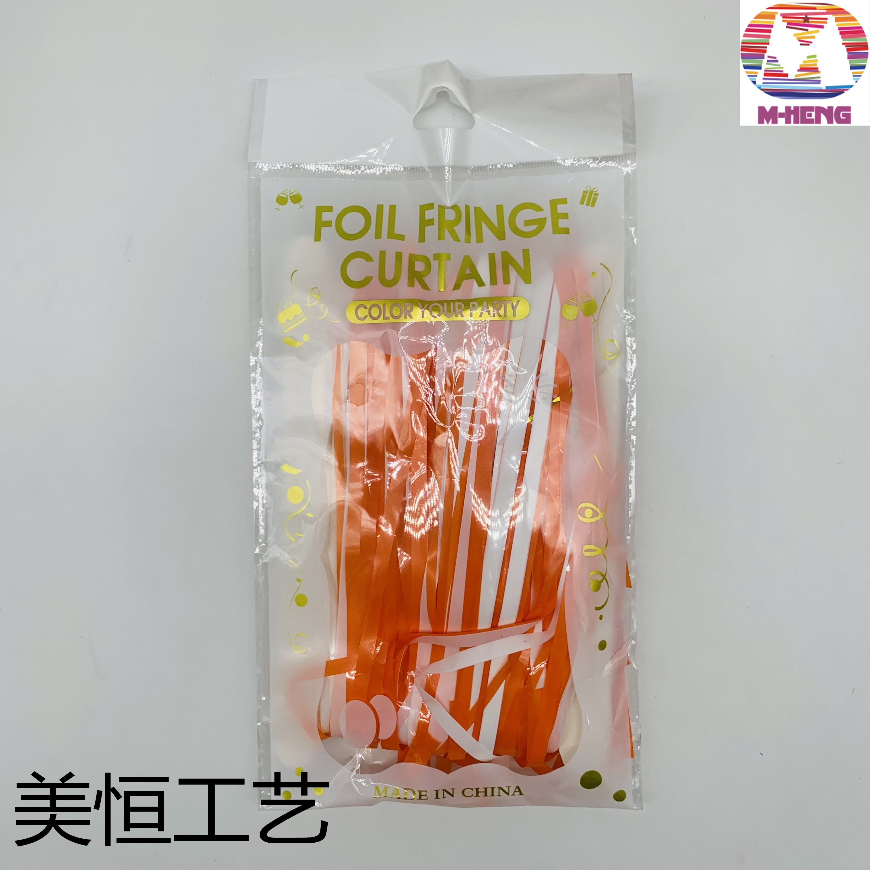 Christmas decorative macaron two-color rain silk curtain decorative strips Christmas festival supplies