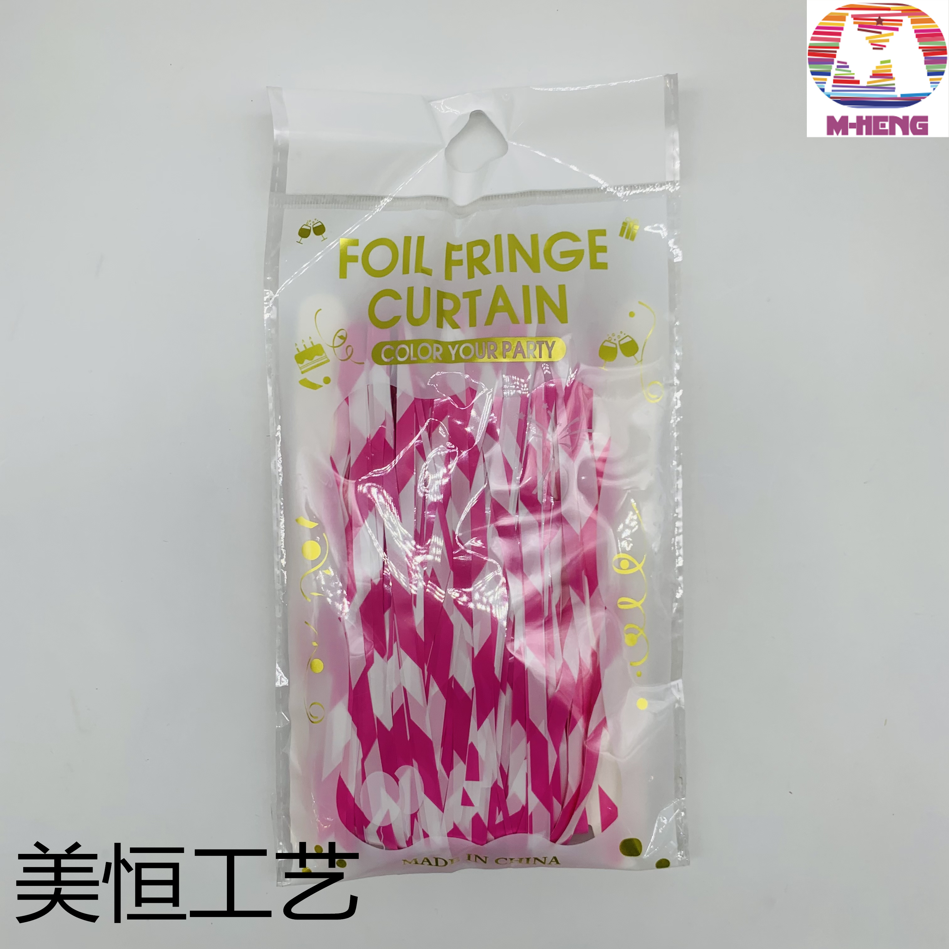 Christmas decorative macaron strips in segmented colors, rain silk curtains, and Christmas decorations and festival supplies details Picture