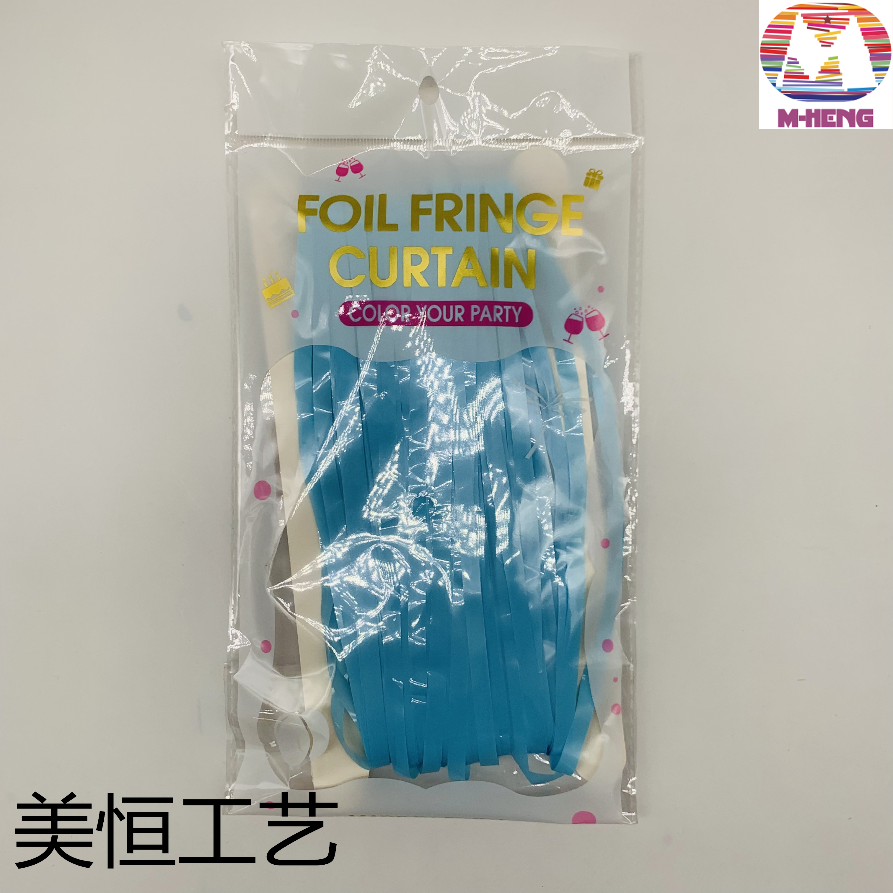 Christmas striped rain curtain, Christmas decorative monochrome macaron rain curtain Specification image