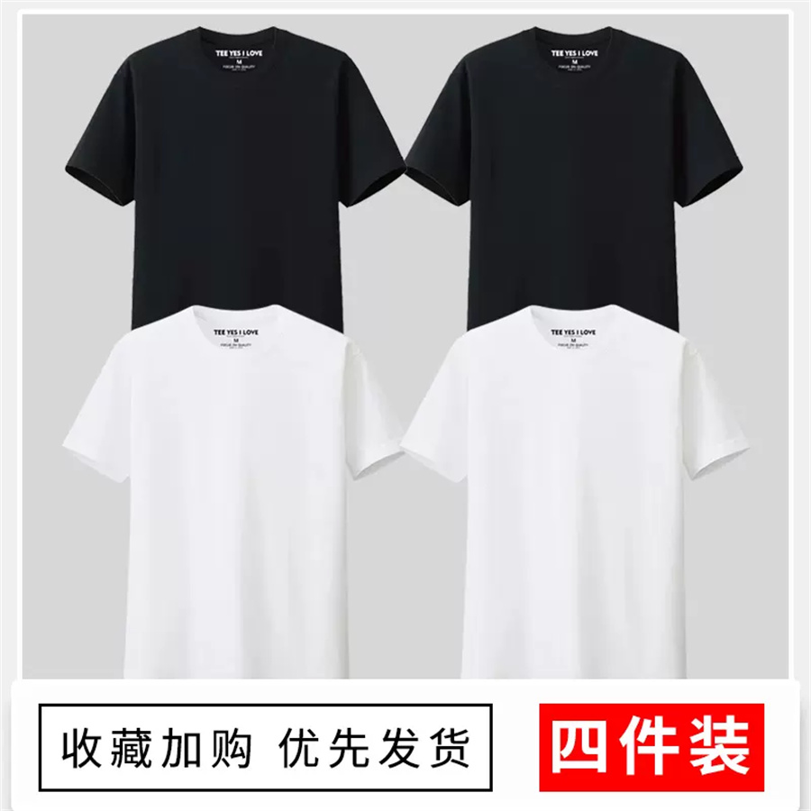 男装/短袖/上衣细节图