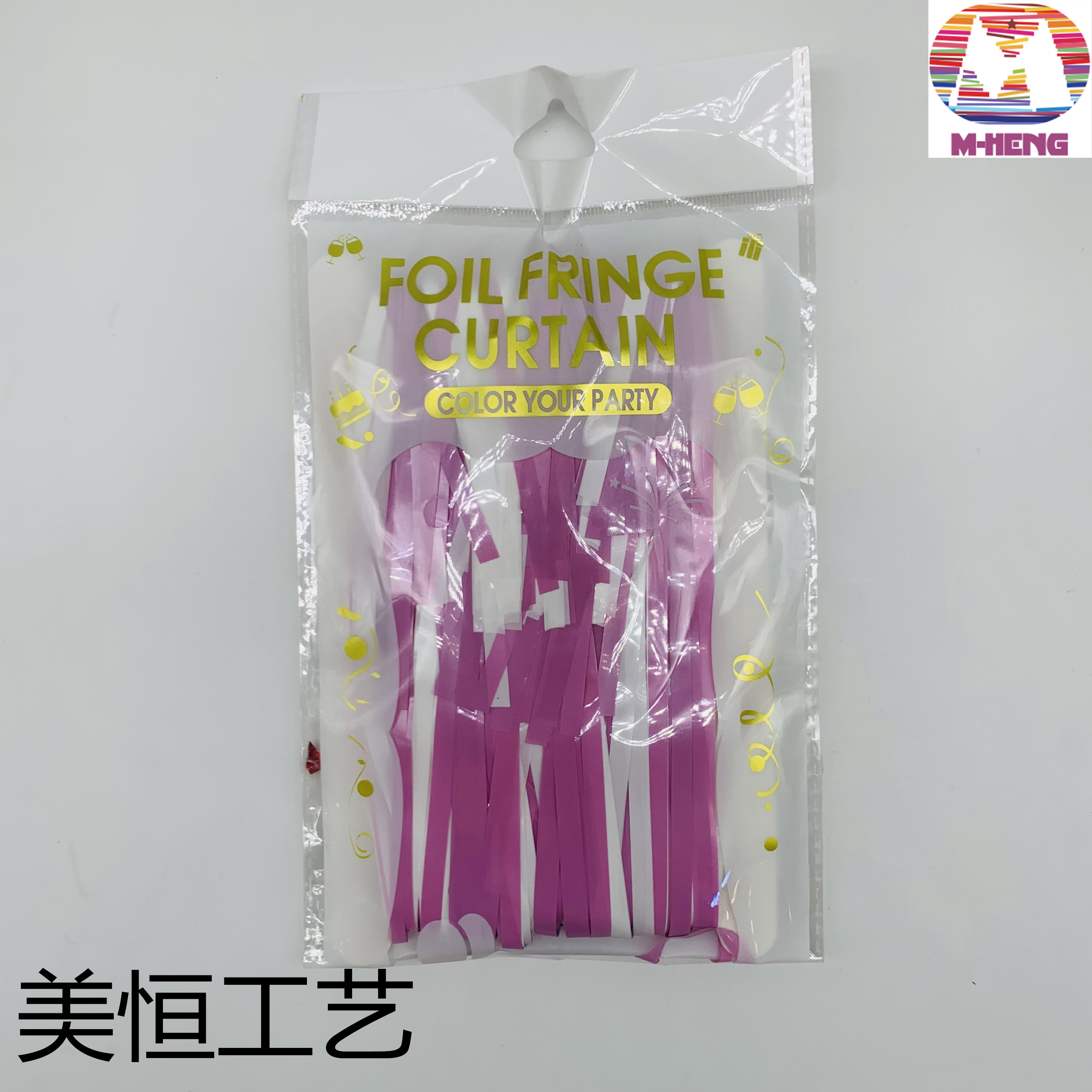 Christmas decorative macaron two-color rain silk curtain decorative strips Christmas festival supplies Application Scenario