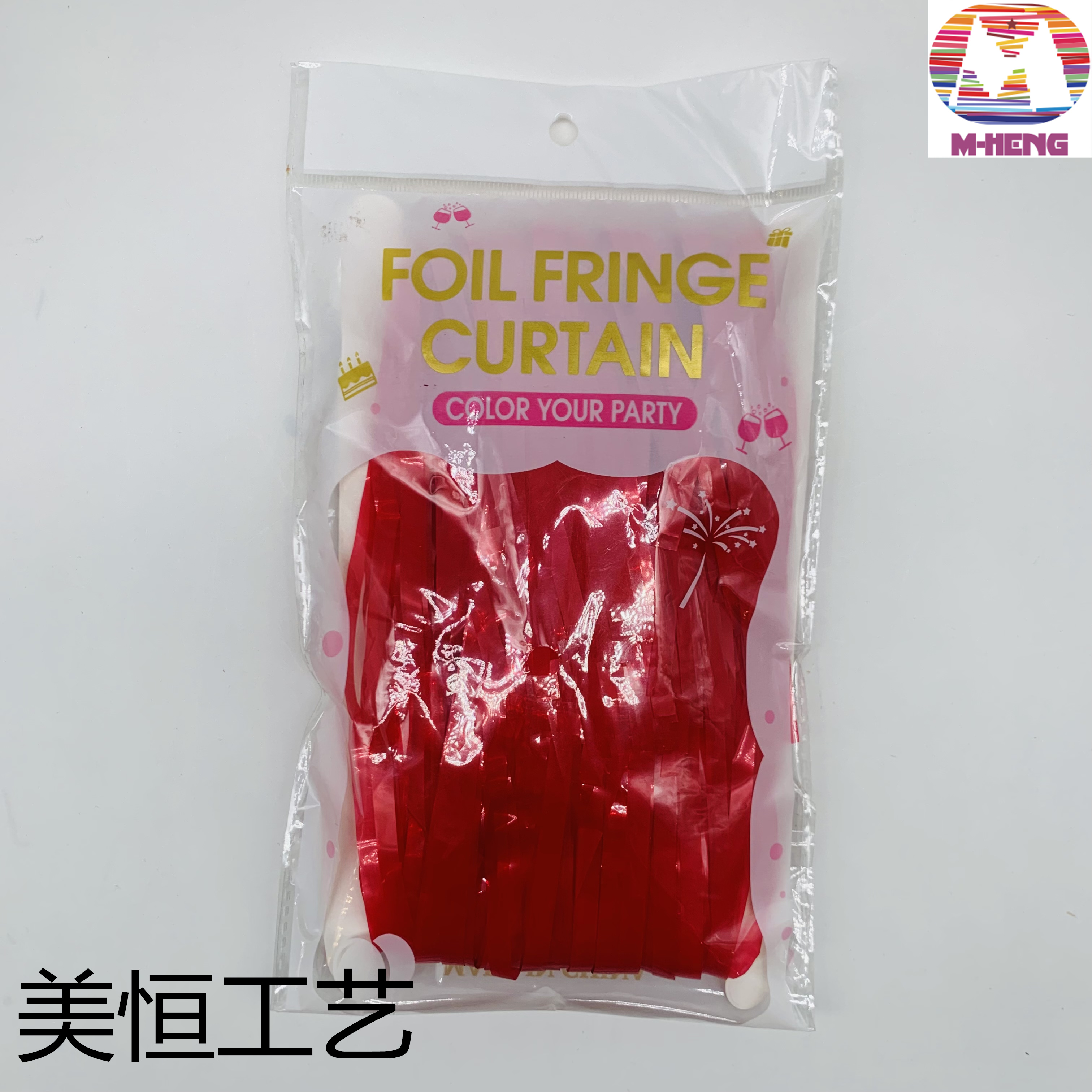 Christmas striped rain curtain, Christmas decorative monochrome macaron rain curtain details Picture