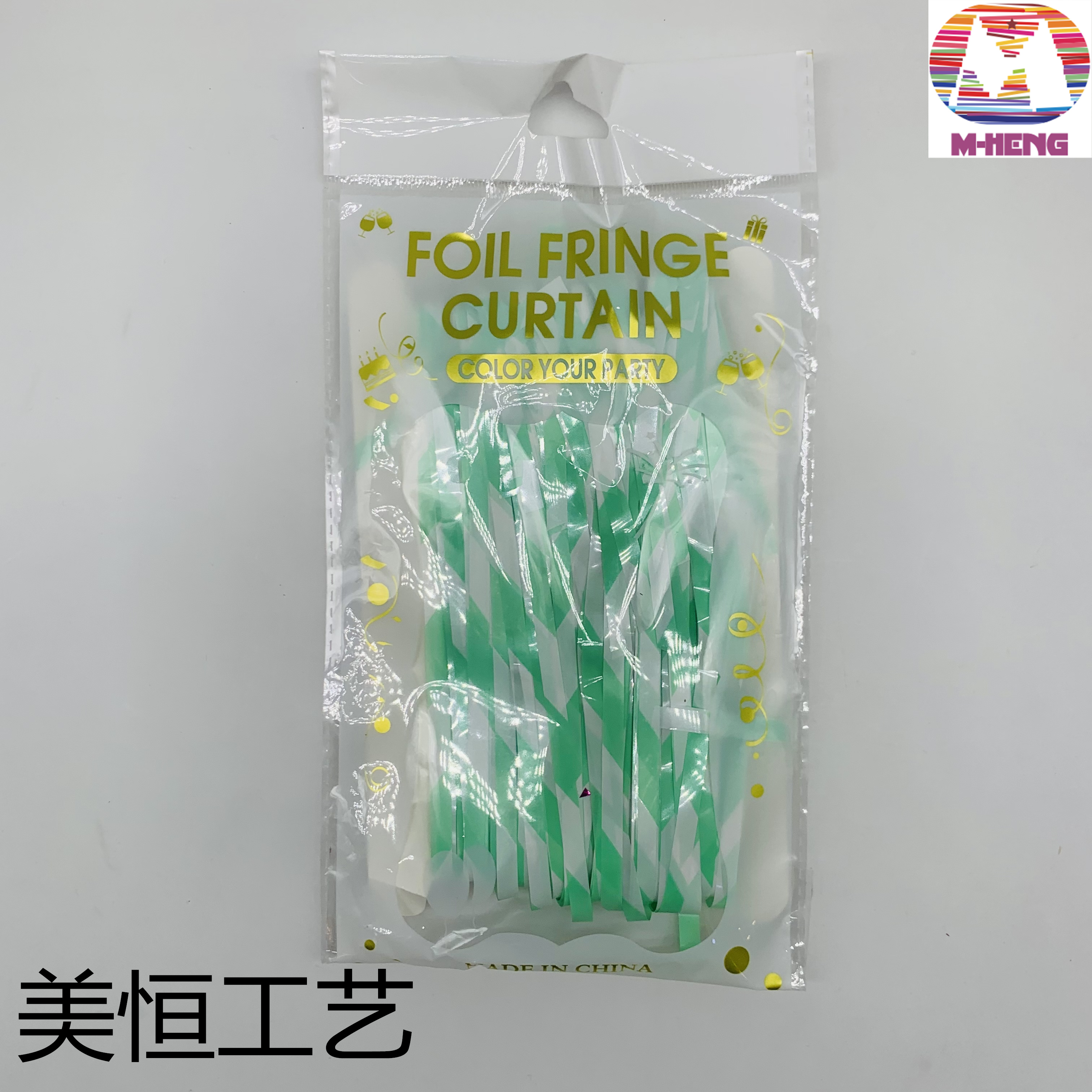 Christmas decorative macaron strips in segmented colors, rain silk curtains, and Christmas decorations and festival supplies Item Picture