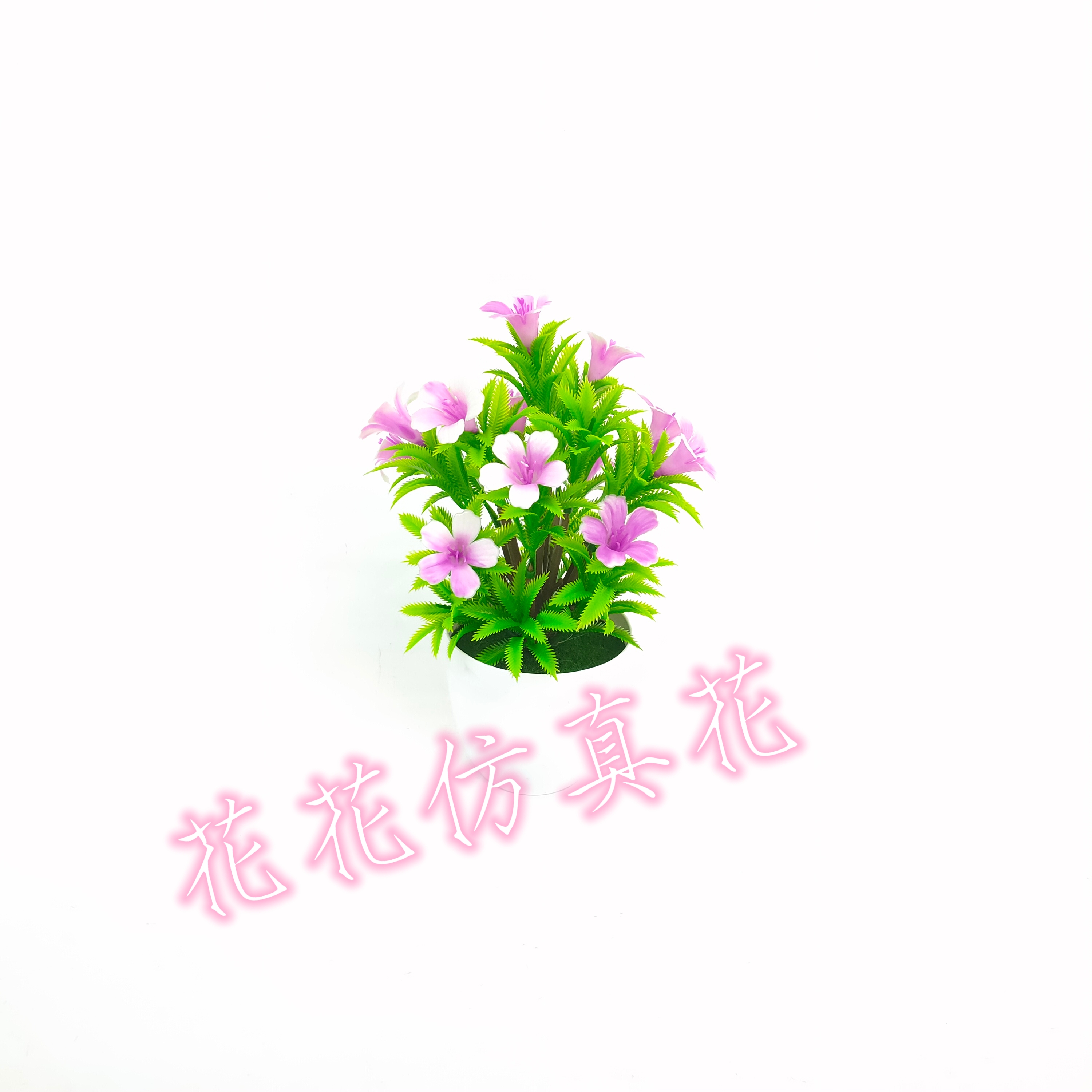 仿真花/盆景/假花产品图