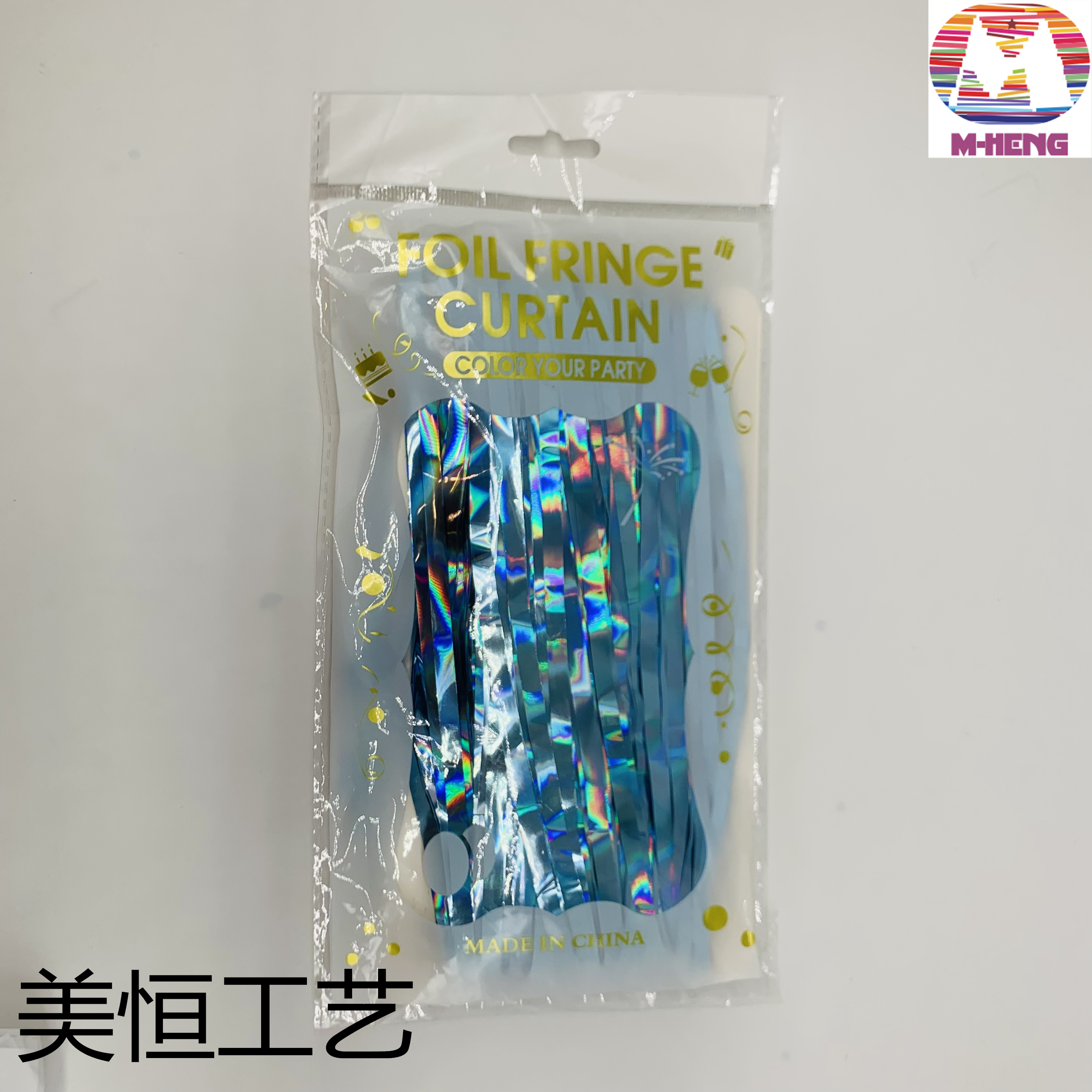 圣诞彩条 雨丝帘 彩条 圣诞装饰 彩条门帘节日用品