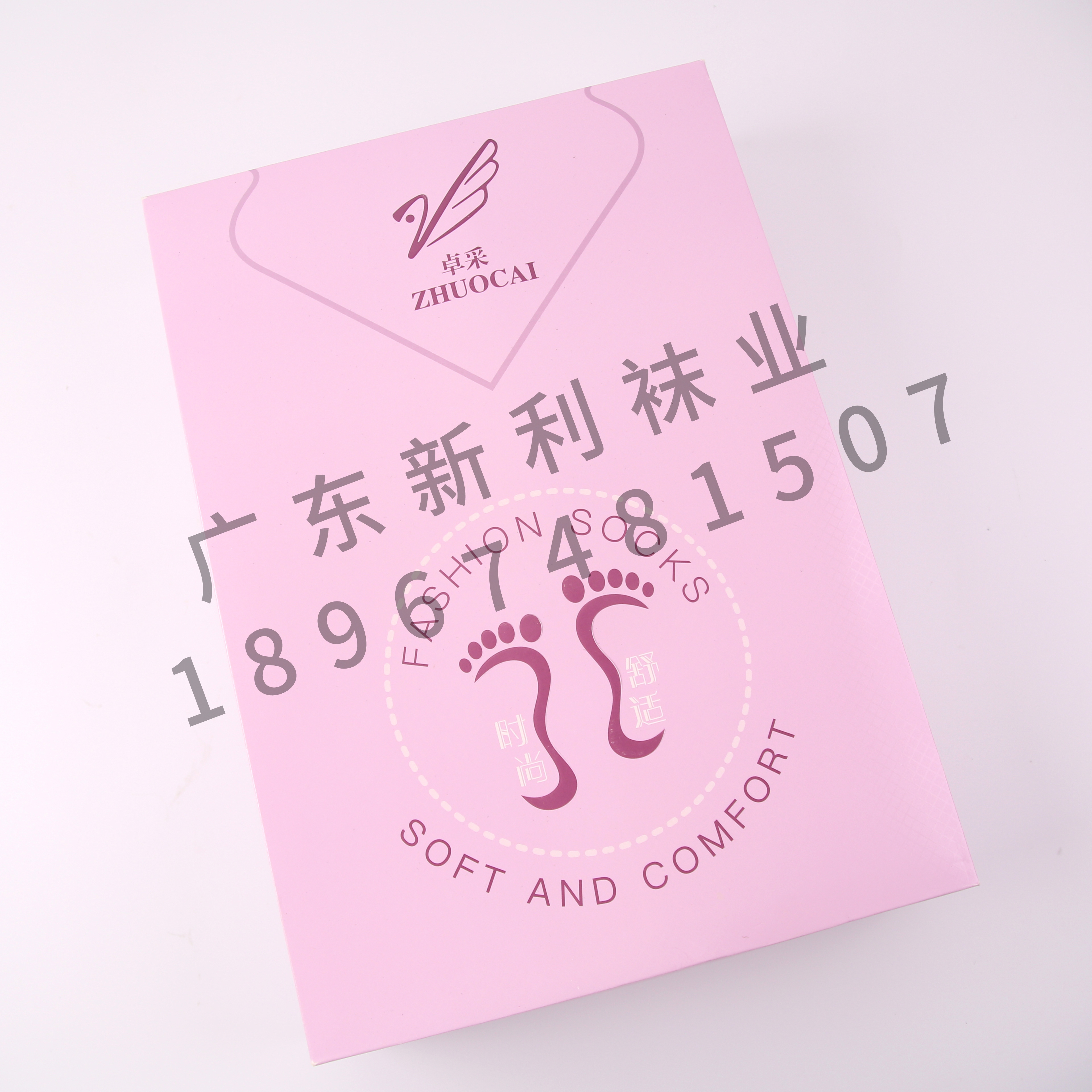 2022 New style factory direct sales 12 pairs of breathable women's socks, versatile and comfortable invisible socks, 80 boxes wholesale Item Picture
