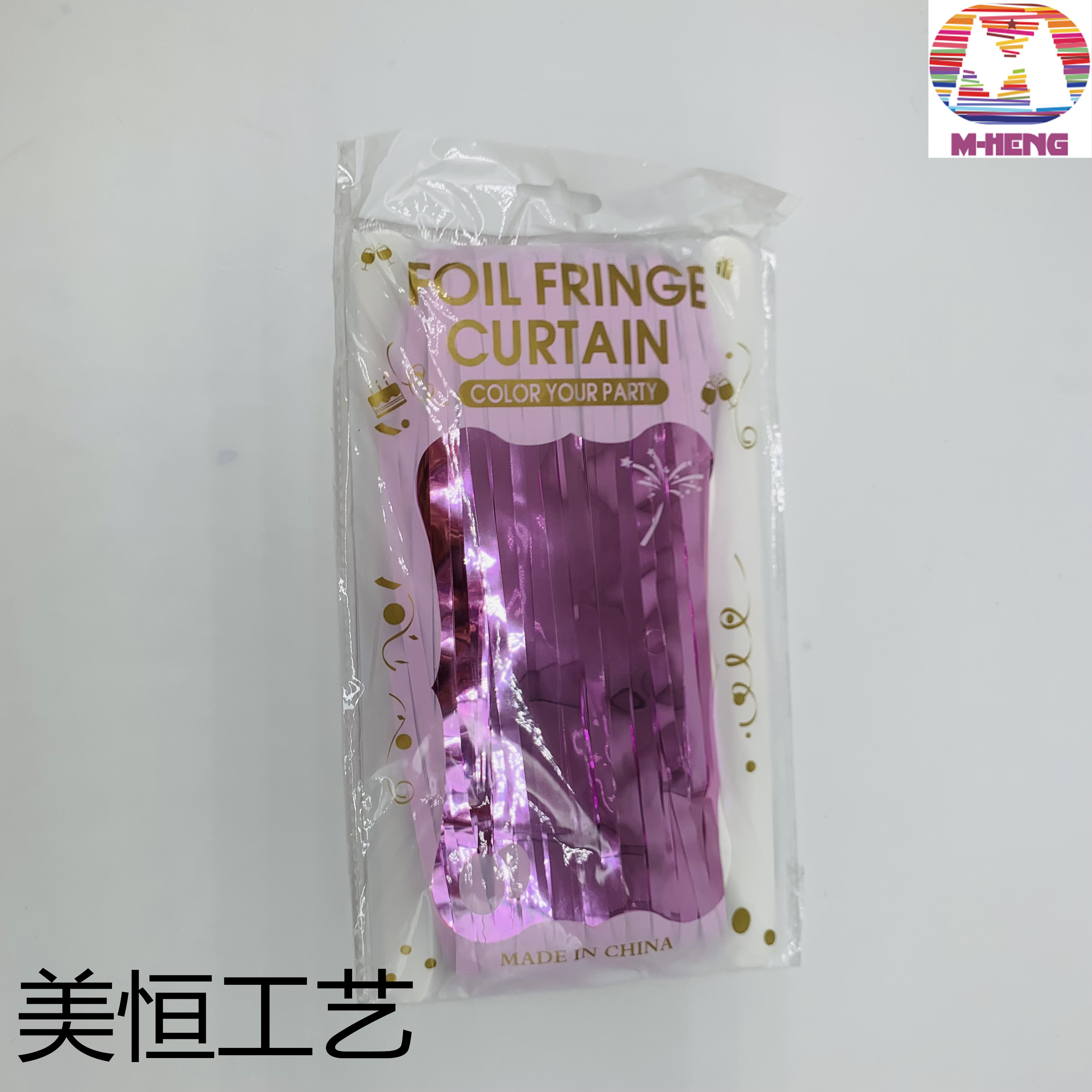 Christmas ribbon plain color rain silk curtain ribbon Christmas decoration festival supplies Application Scenario