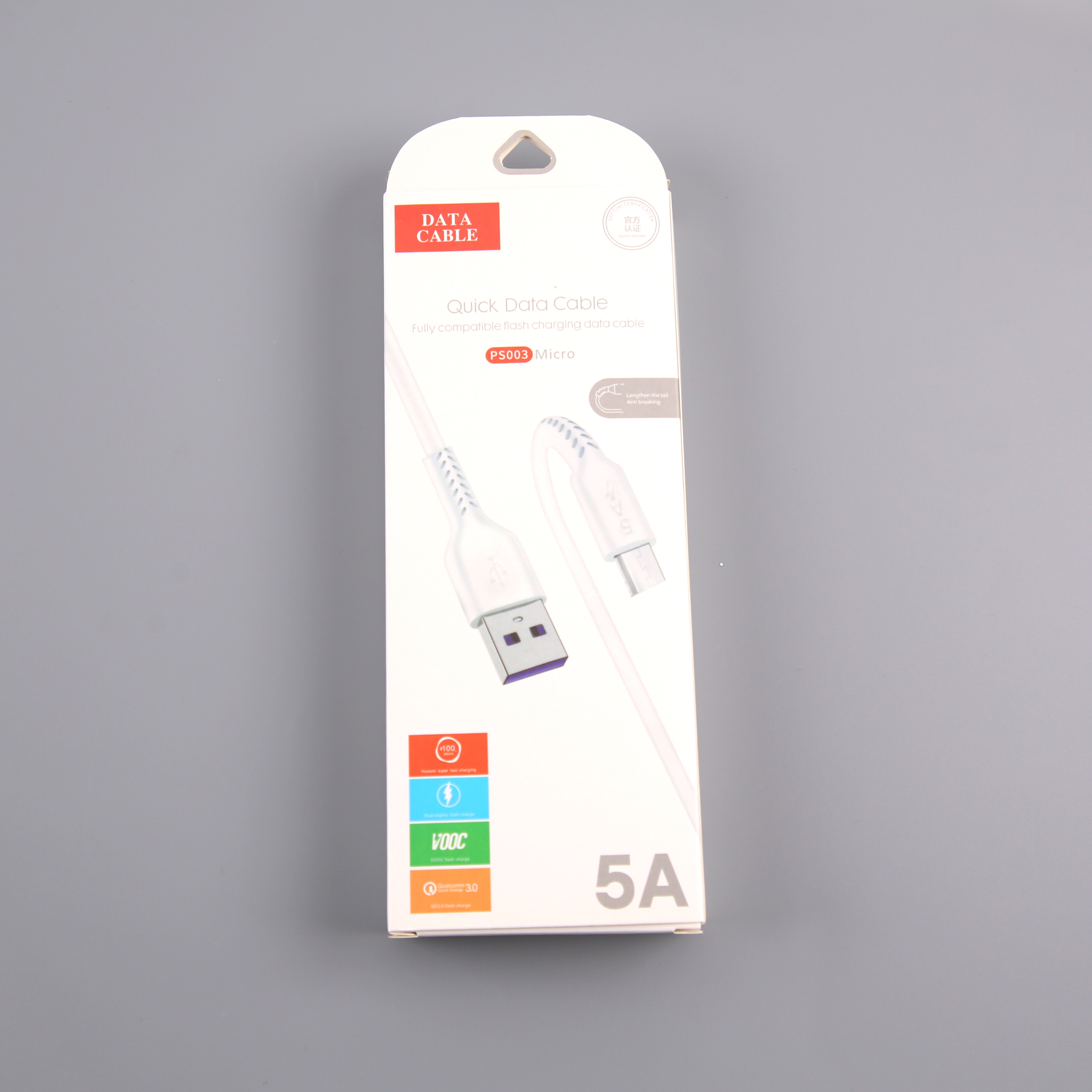 数据线/快充/安卓产品图