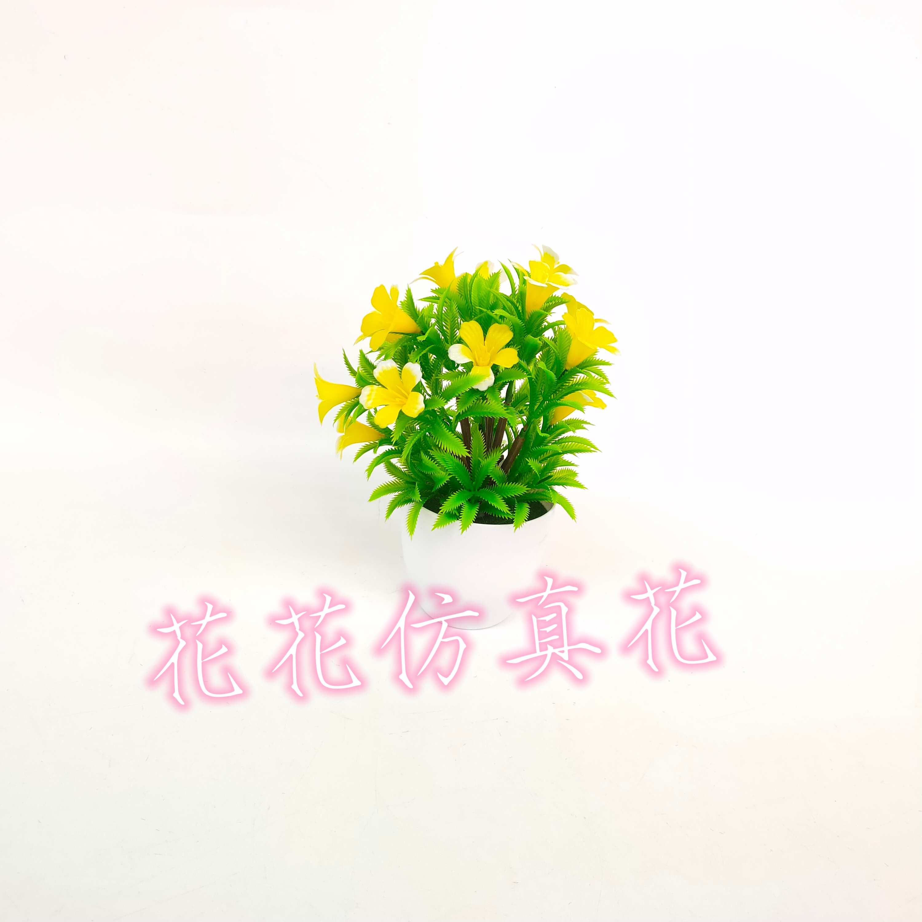 仿真花/盆景/假花细节图