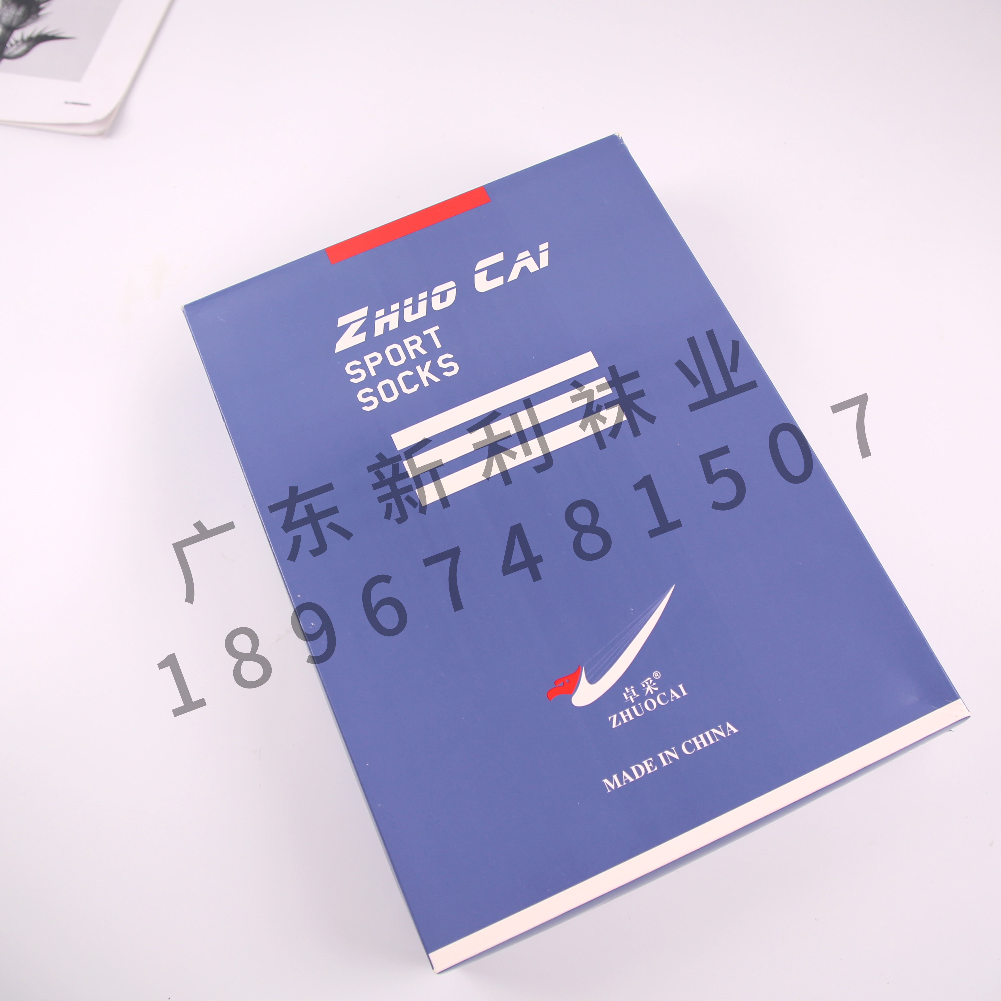 袜子/短袜/男袜白底实物图