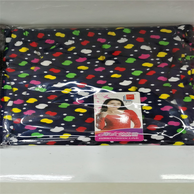 保暖内衣女秋冬内搭柔软舒适贴身打底内衣5