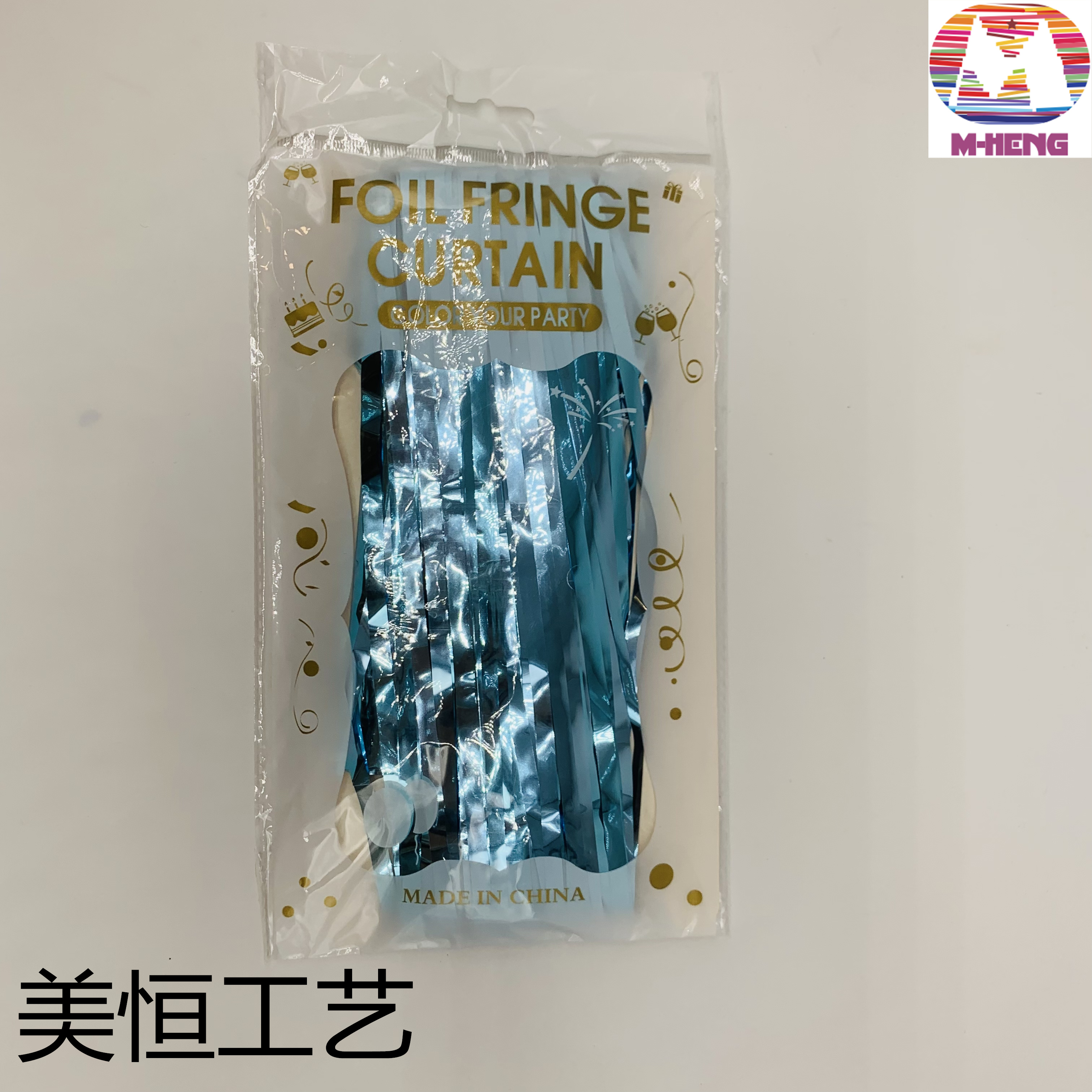 Christmas ribbon plain color rain silk curtain ribbon Christmas decoration festival supplies details Picture