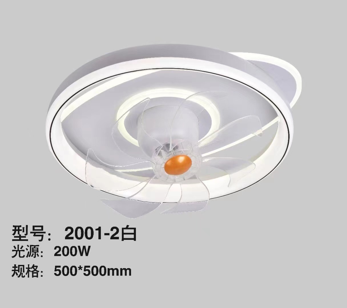 现代/高端产品图