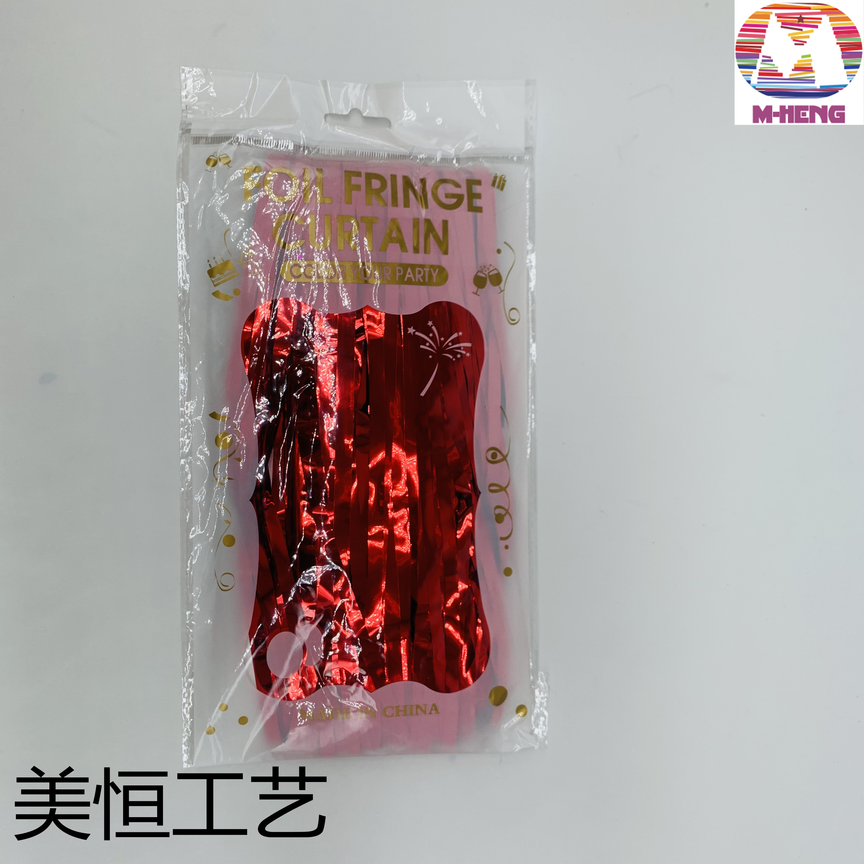 Christmas ribbon plain color rain silk curtain ribbon Christmas decoration festival supplies