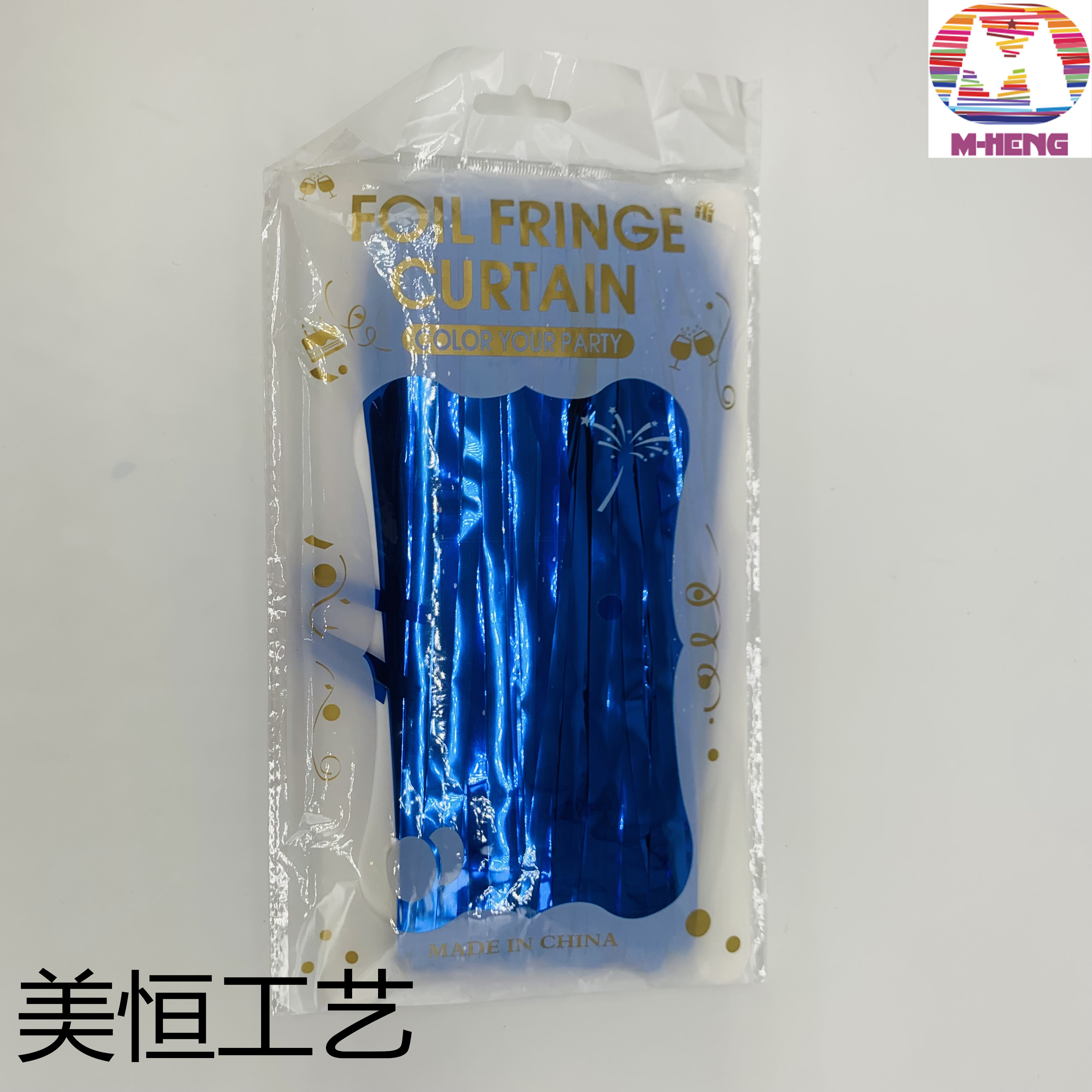 Christmas ribbon plain color rain silk curtain ribbon Christmas decoration festival supplies Specification image