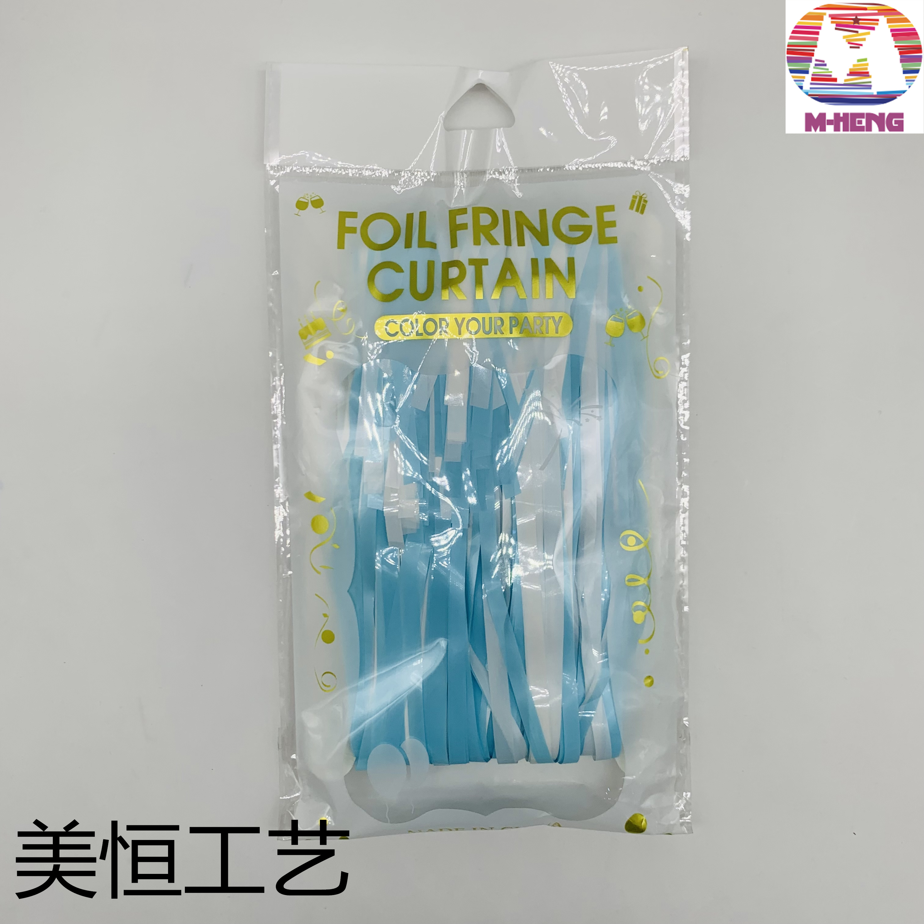 Christmas decorative macaron two-color rain silk curtain decorative strips Christmas festival supplies Specification image