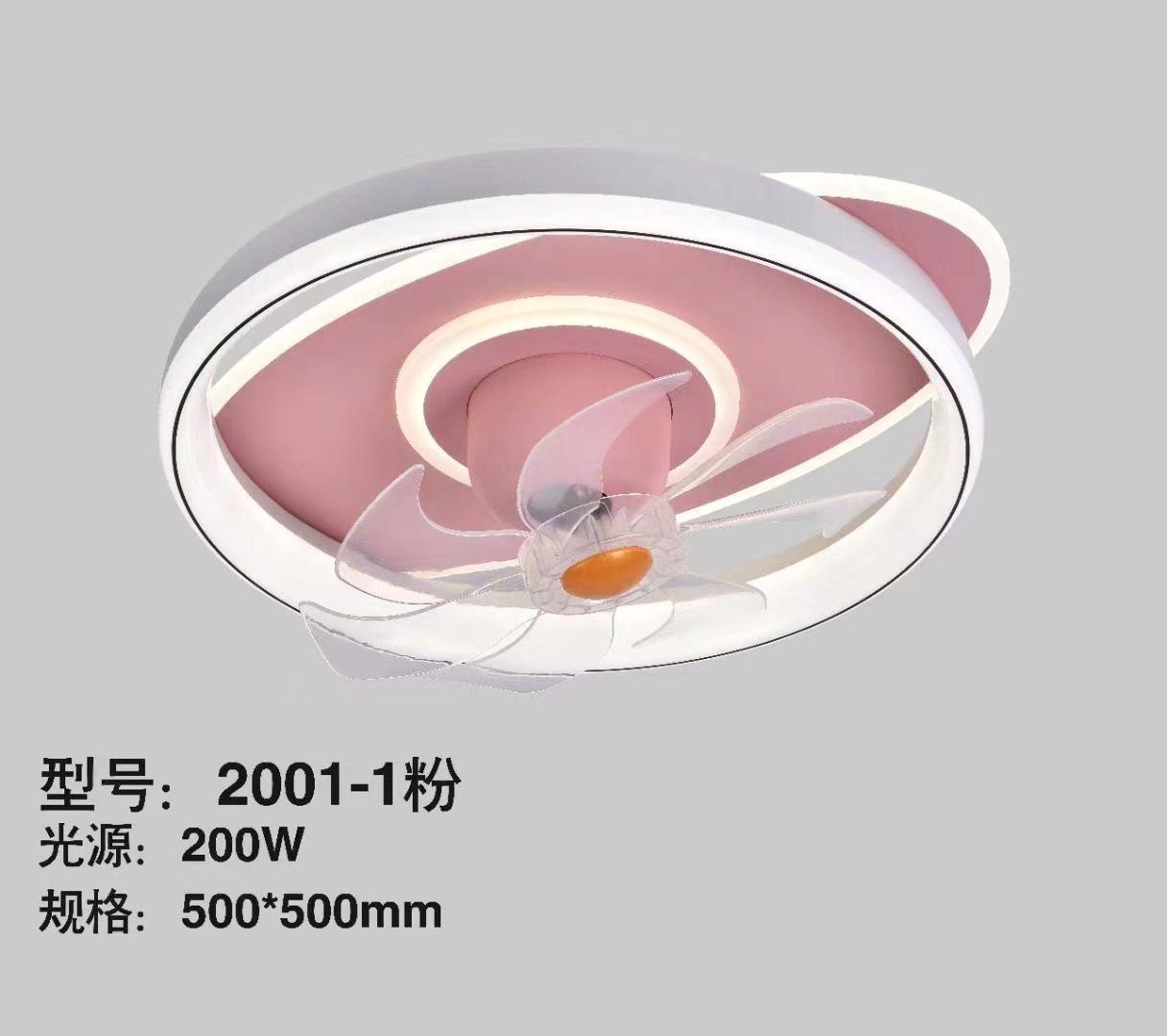 现代/高端细节图