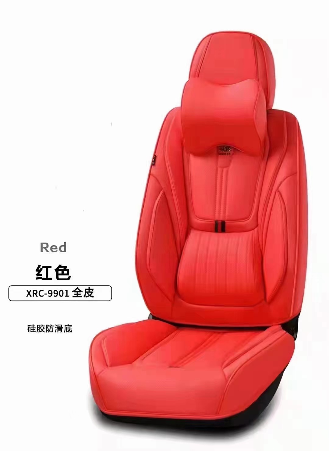 Car Three-dimensional All-Season Universal Seat Cushion XRC-9901 model detail image 7
