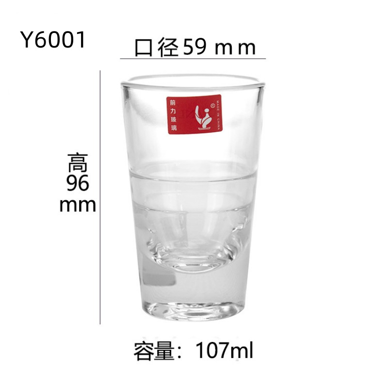 Wholesale of creative glass cups, water cups, transparent juice cups, crystal dinner cups, beer mugs, milk breakfast tea cups