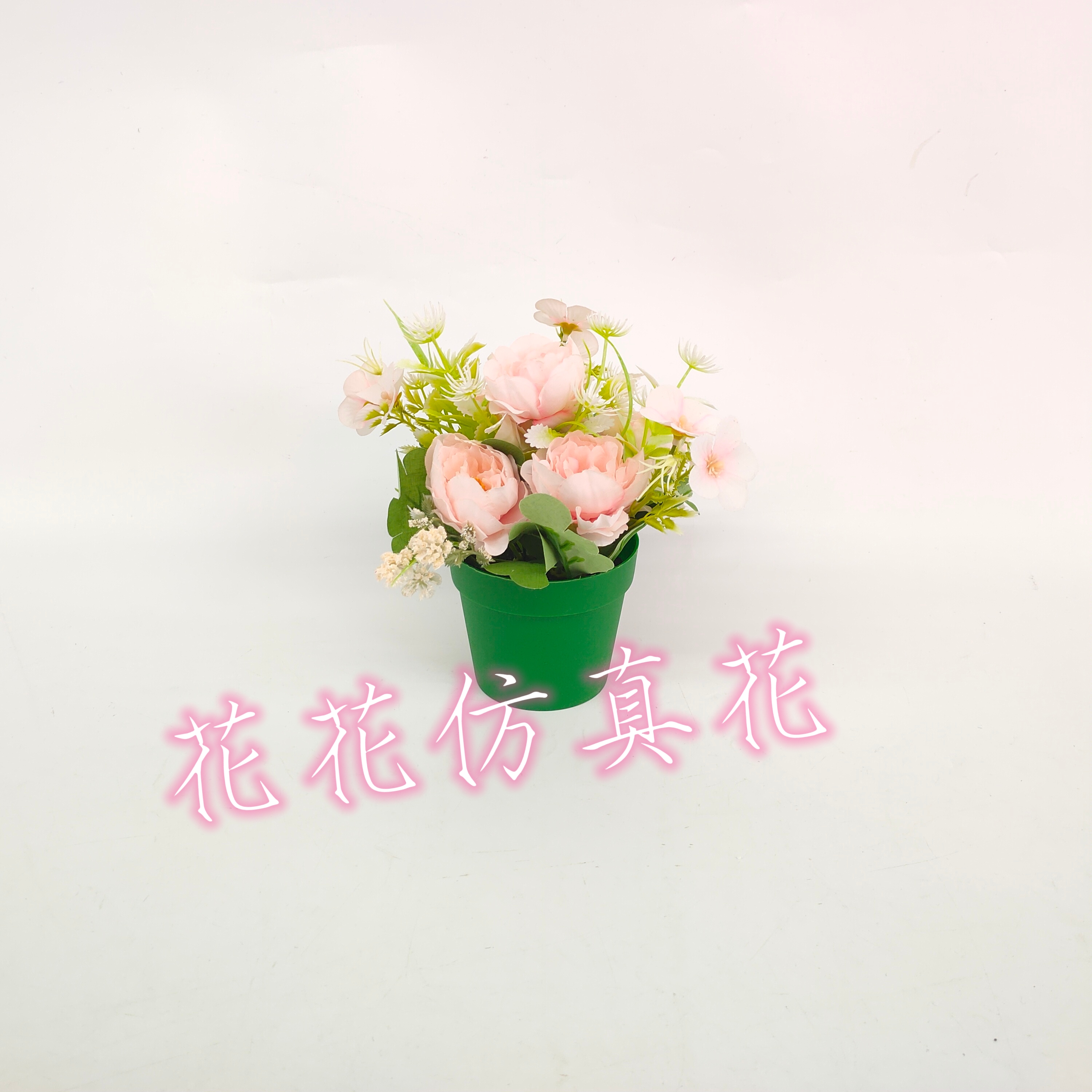 仿真花/盆景/假花产品图