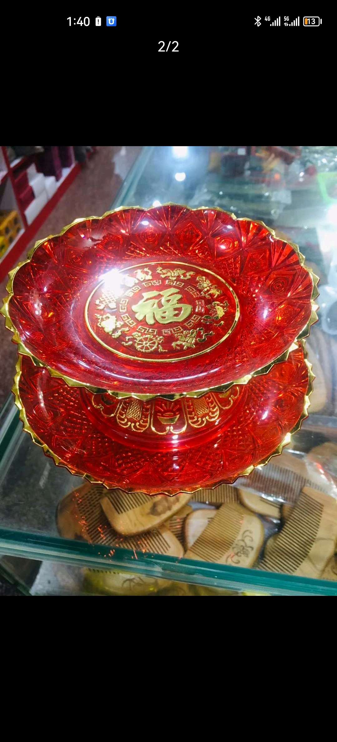 果盘/水果盘/盘子细节图