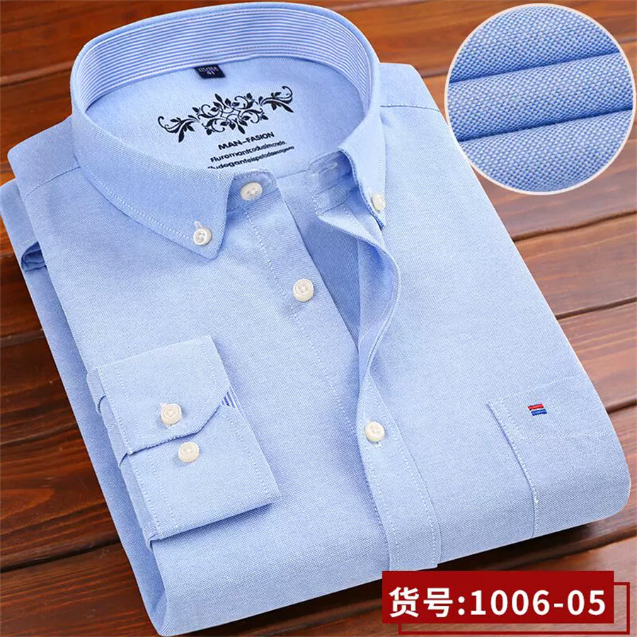 春夏衬衫男士牛津纺长袖韩版修身打底休闲男士衬衣上衣寸衫5