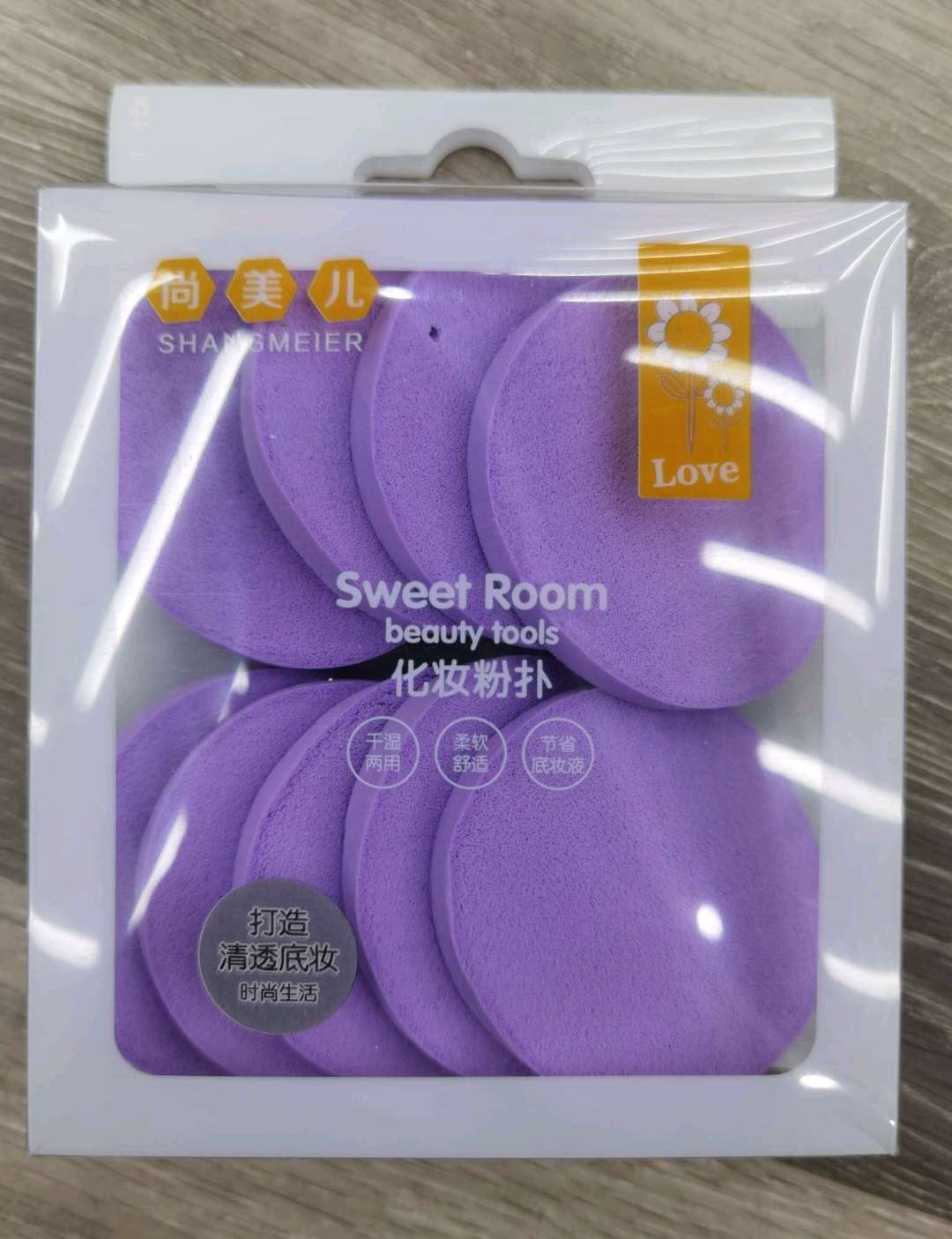 Shangmeier FP-1605 multi-functional powder puff with 10 powder puffs in a box Application Scenario