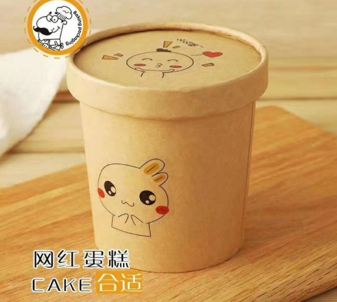 蛋糕杯白底实物图