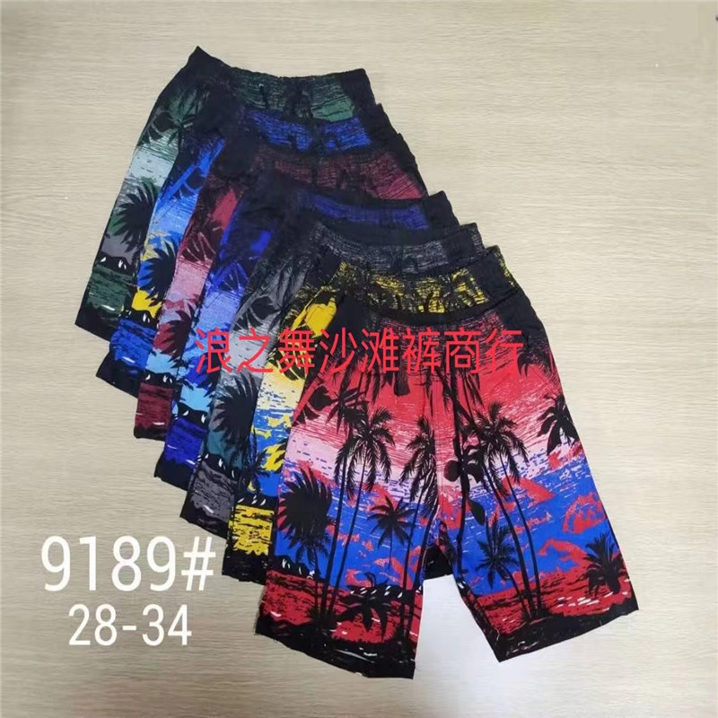 时尚休闲沙滩裤男柔软舒适短裤44