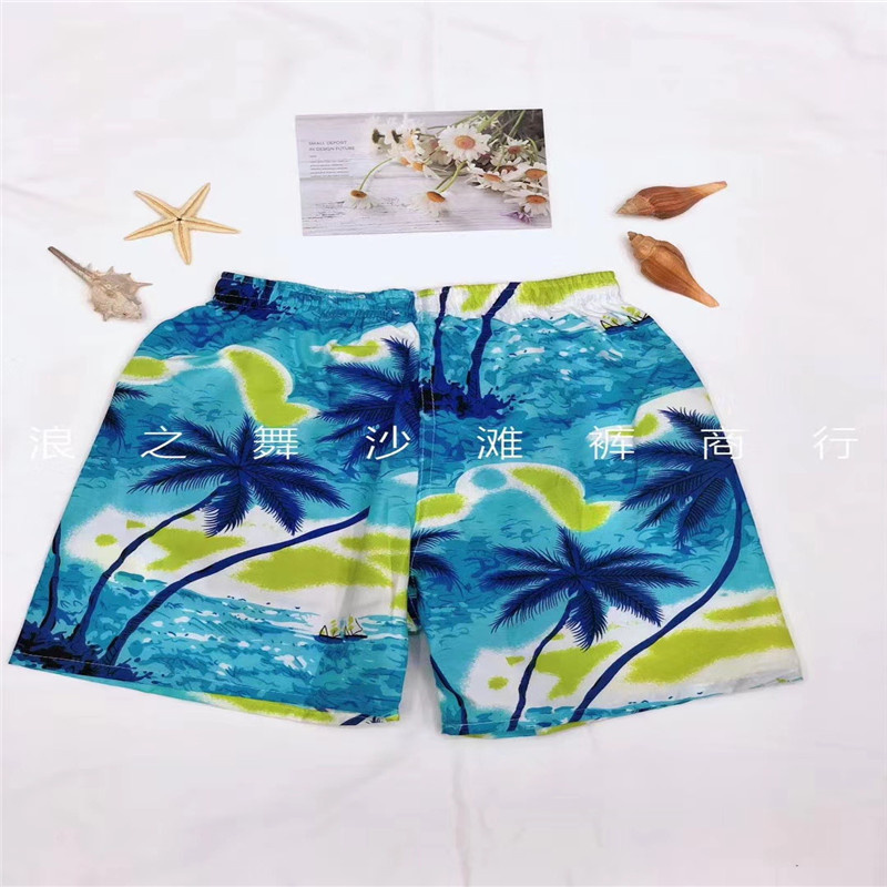 时尚休闲沙滩裤男柔软舒适短裤14