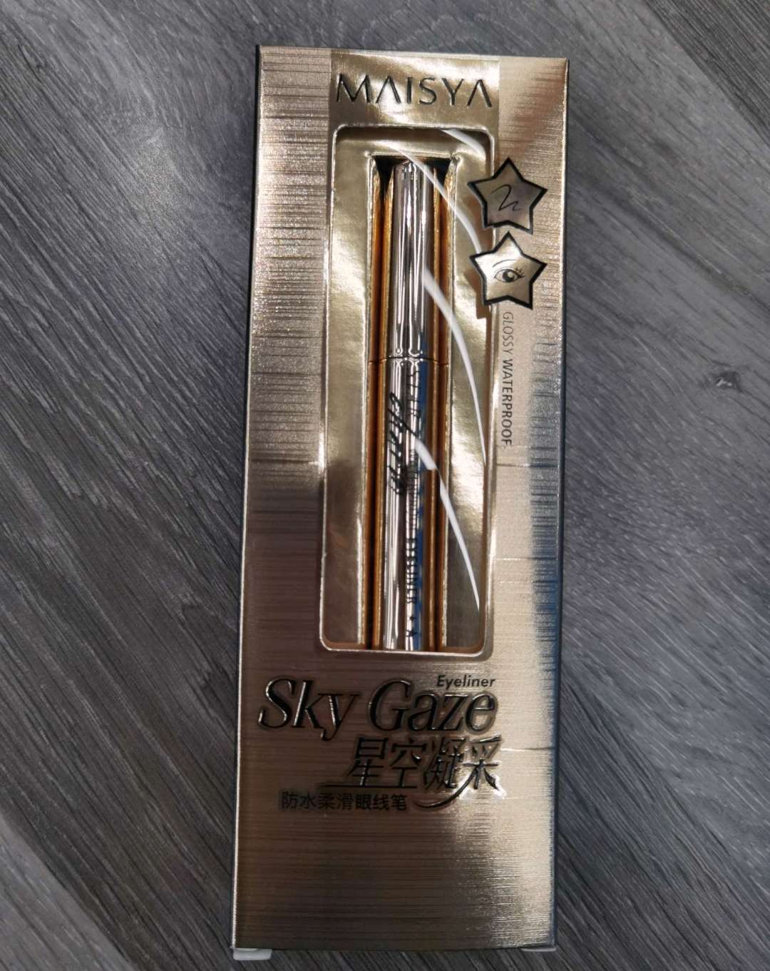 Mazhiya M8167 eyeliner pen Application Scenario