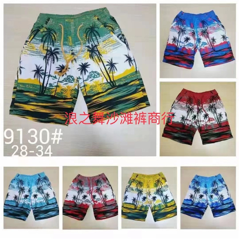 Fashionable and casual beach pants for men, soft and comfortable shorts 49