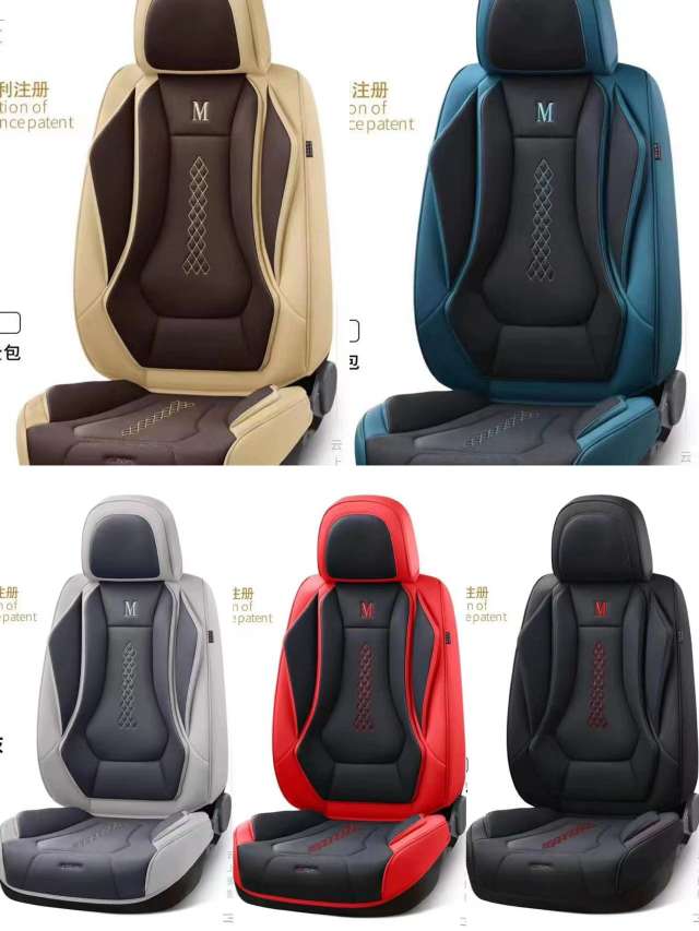 Car 3D All-inclusive all-season Seat Cushion MPG015 model