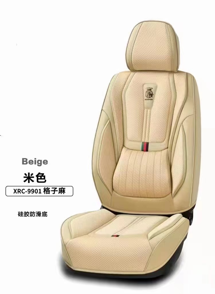 Car Three-dimensional All-Season Universal Seat Cushion XRC-9901 model detail image 6