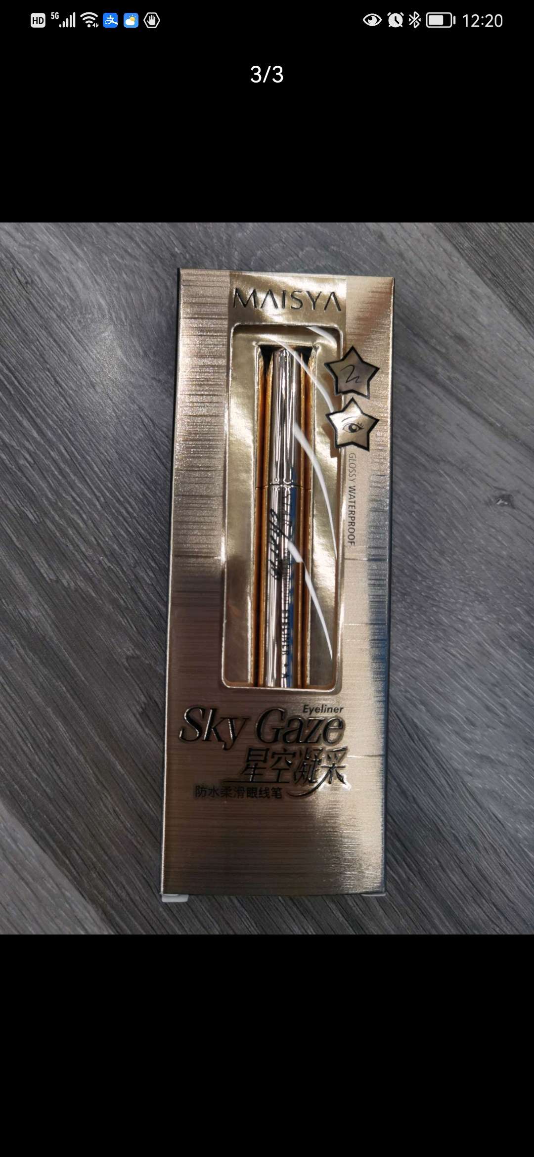 Mazhiya M8167 eyeliner pen Item Picture