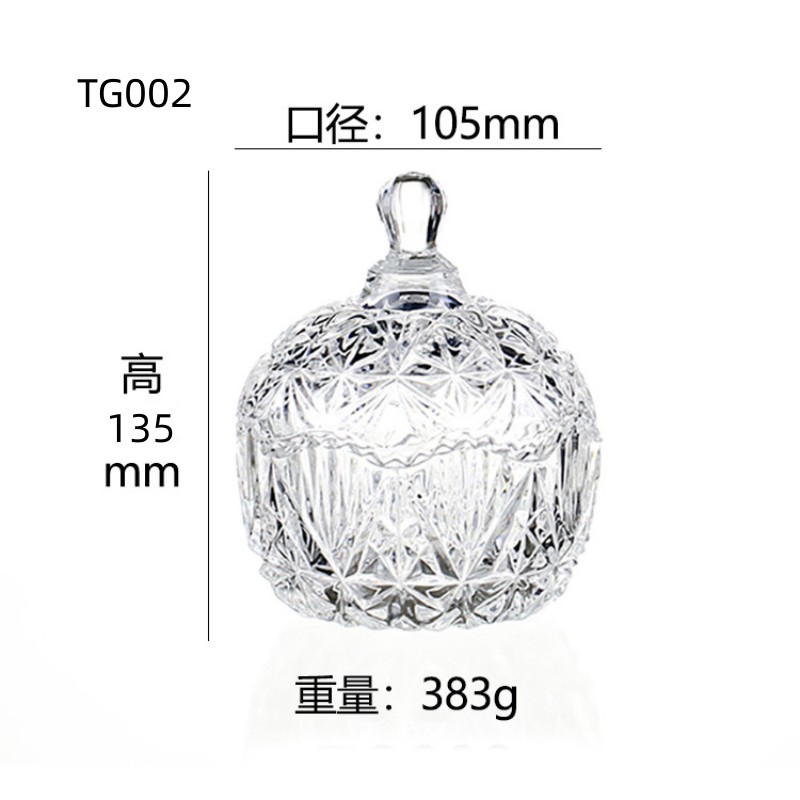 Factory direct sales of large European-style glass candy cups, candy jars and vats wholesale