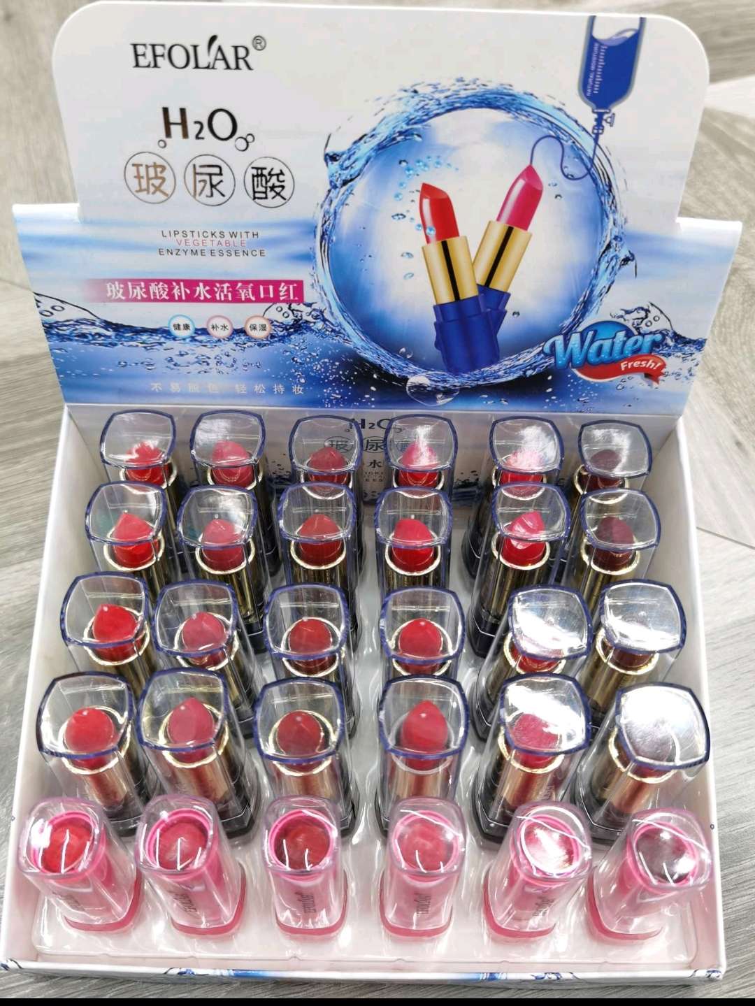Evra E1105 lipstick Item Picture