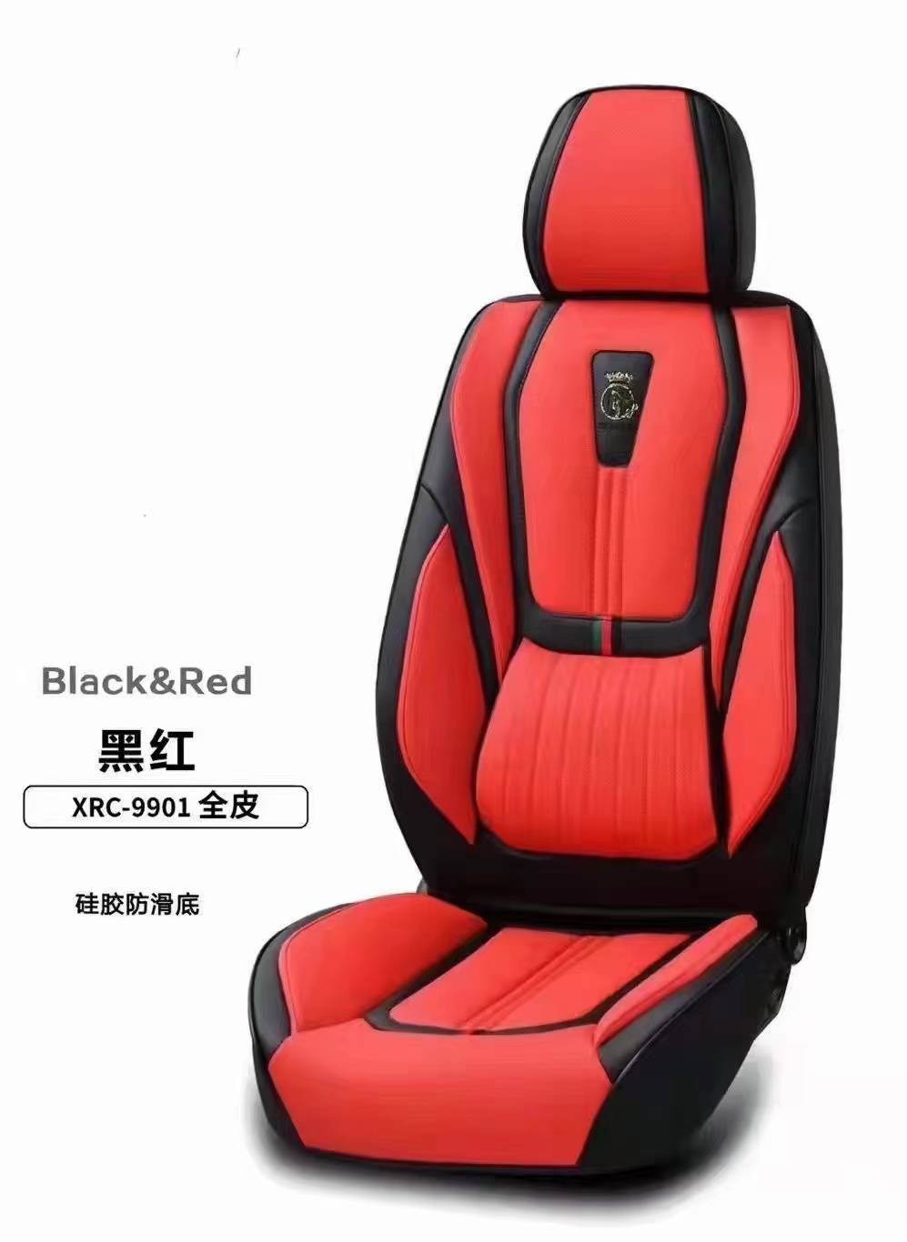 Car Three-dimensional All-Season Universal Seat Cushion XRC-9901 model detail image 4